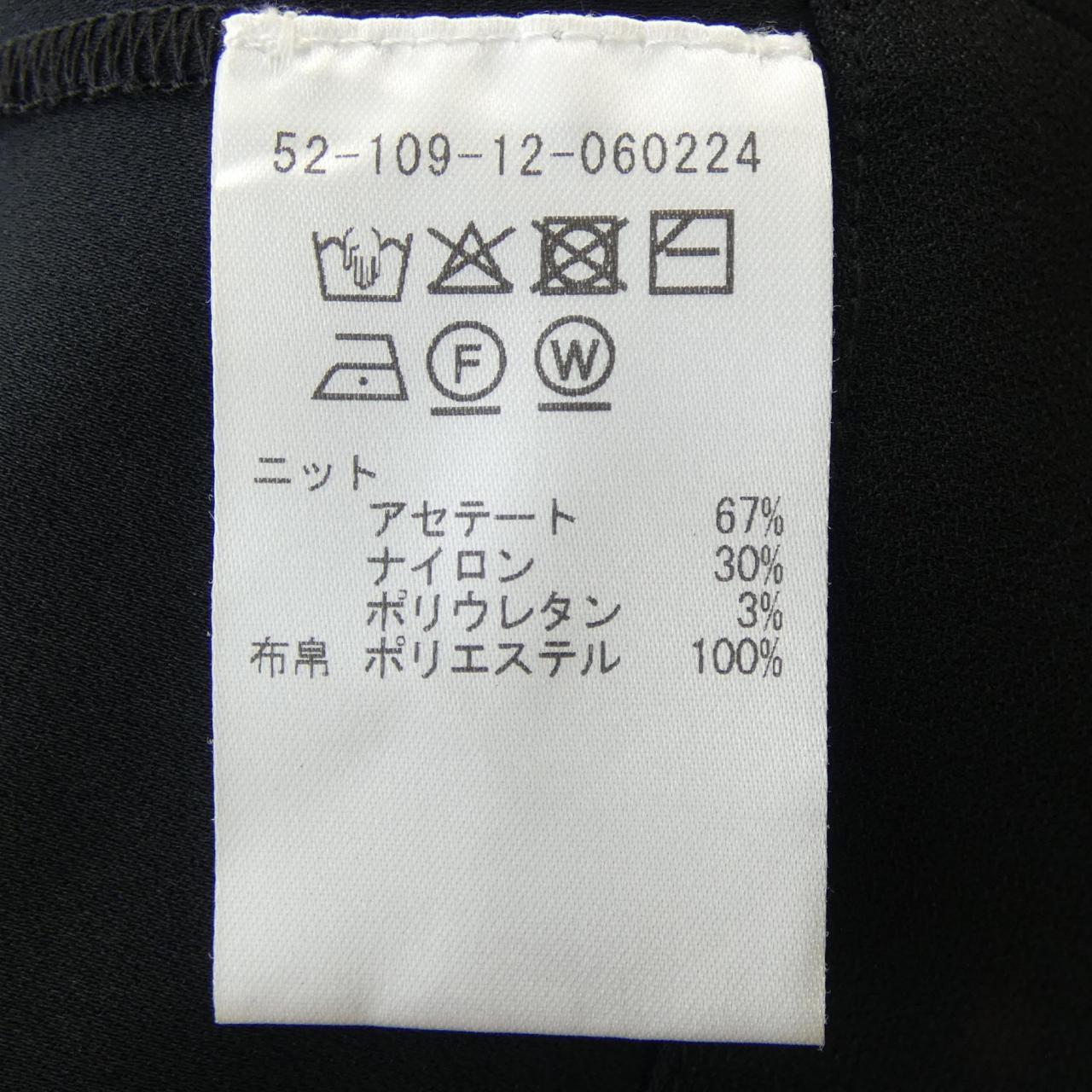 エストネーション トップス