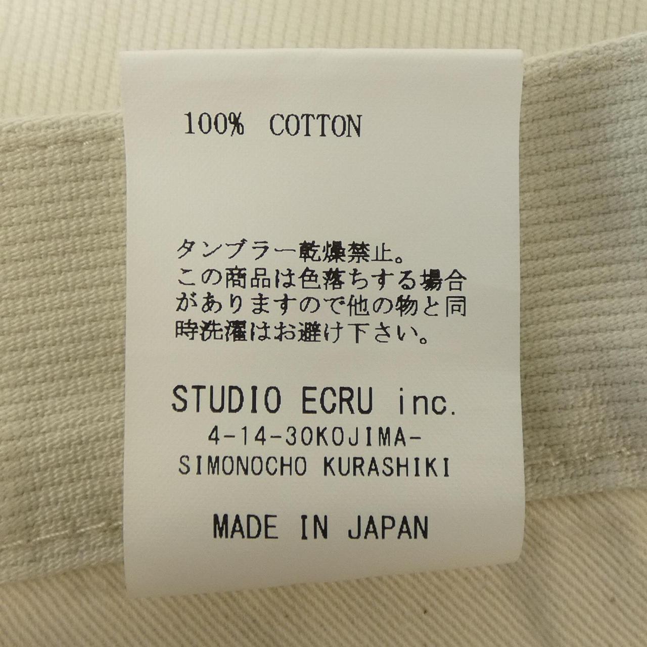 エフオービーファクトリー パンツ