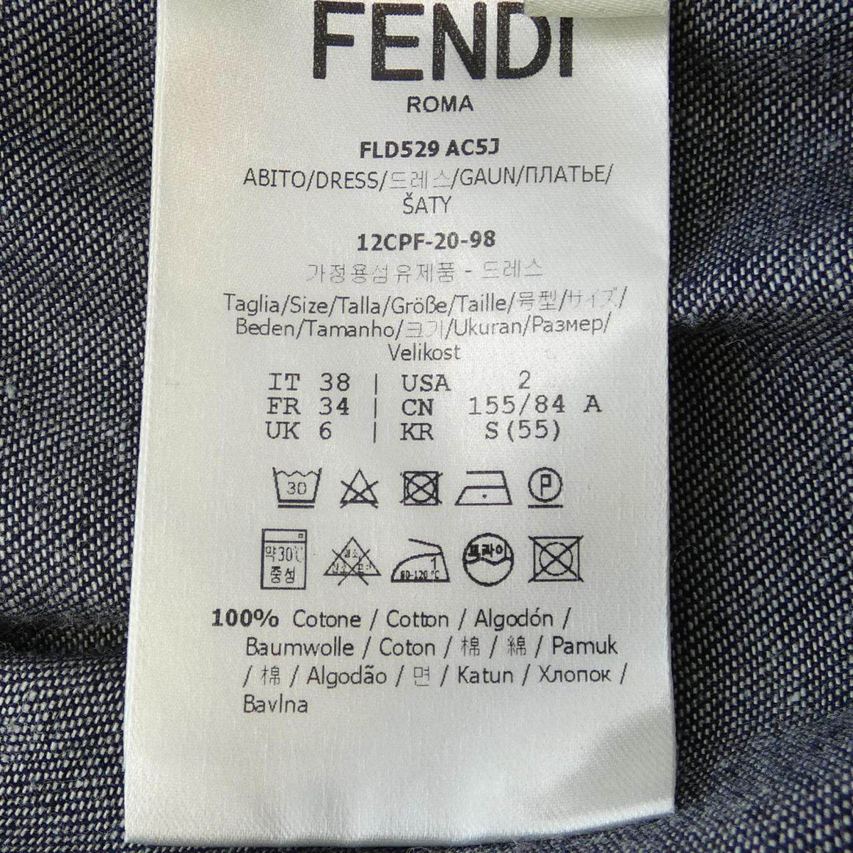 フェンディ ワンピース