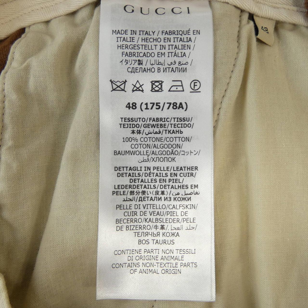 グッチ パンツ