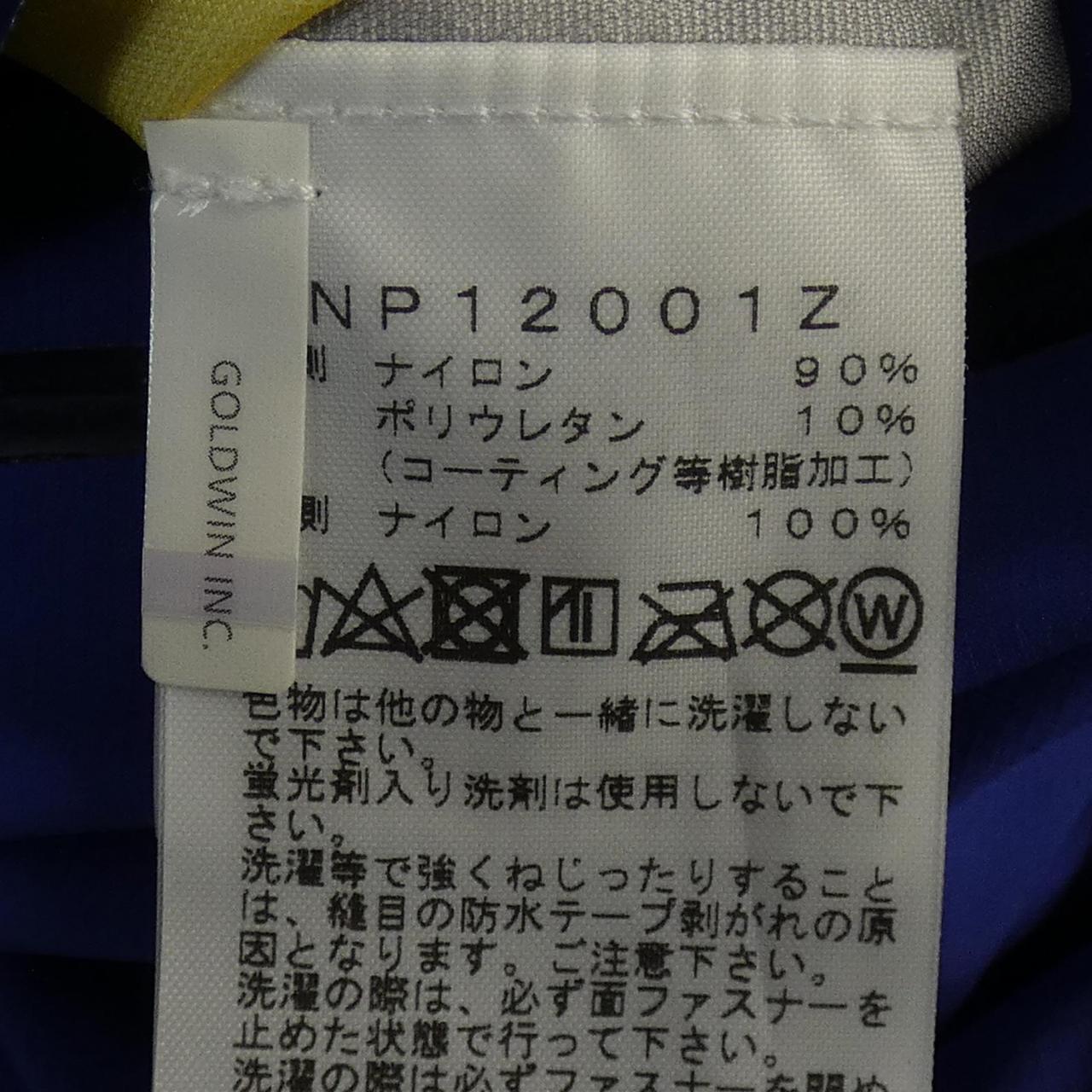 ザノースフェイス ゴアテックス ジャケット