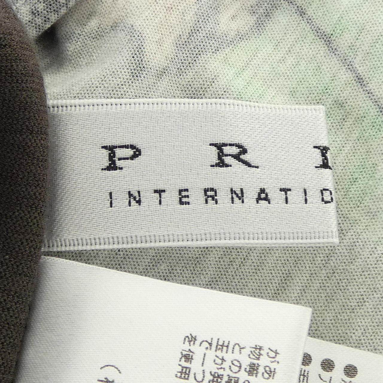 プライド ワンピース