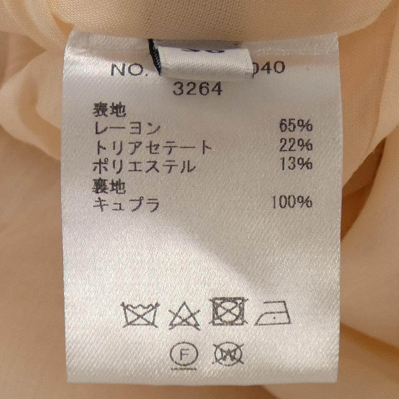 エブール ワンピース