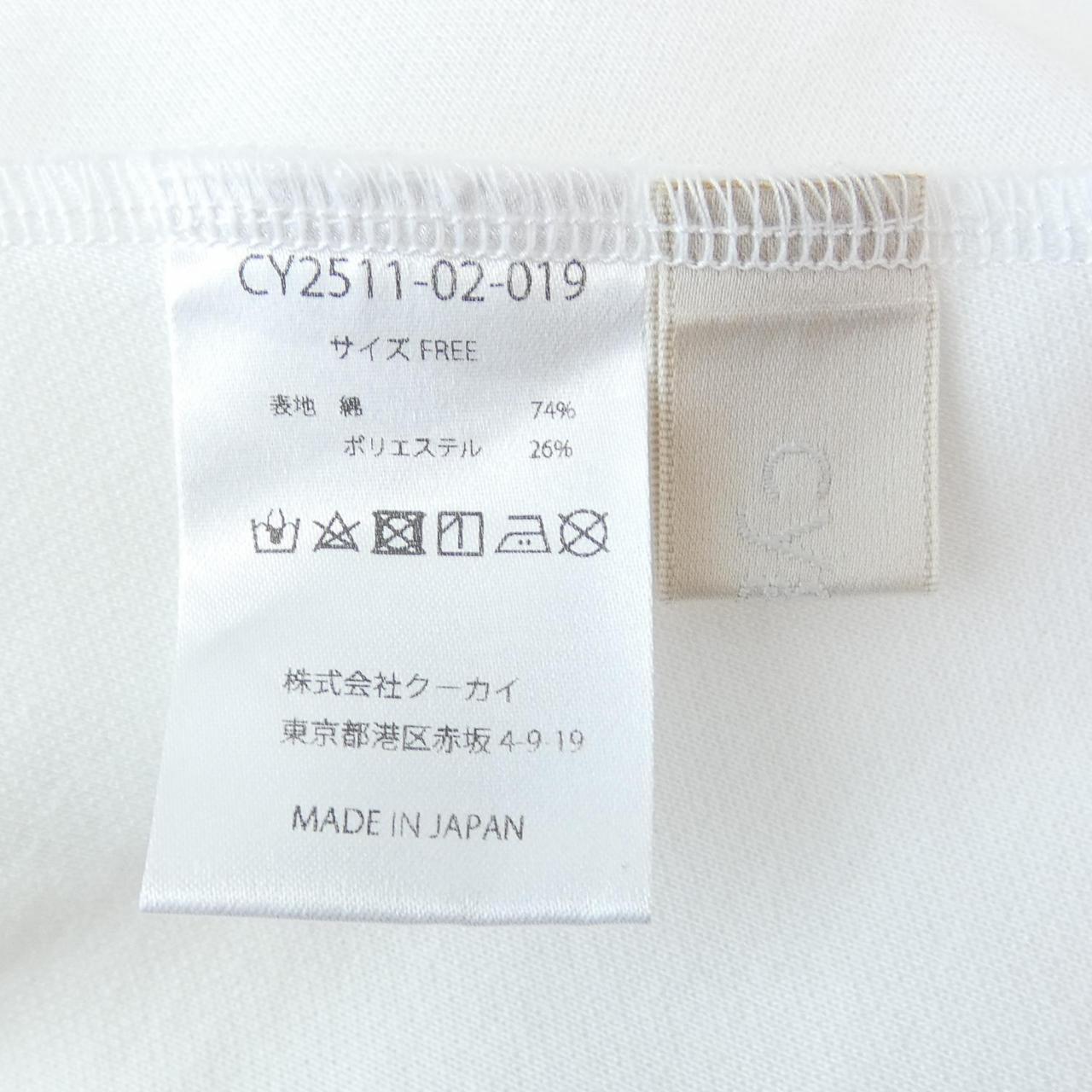 シーニュ トップス