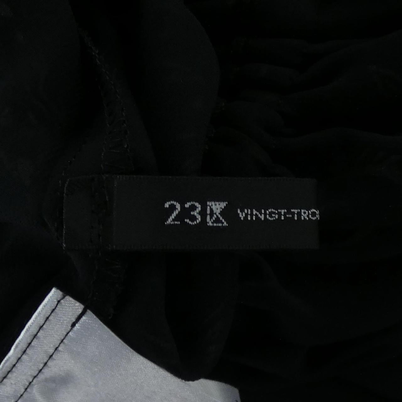 23区 ワンピース