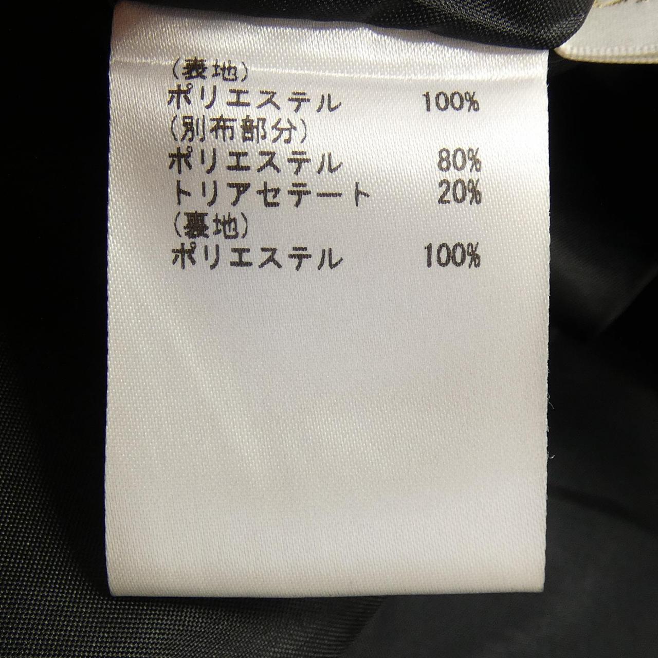 グレースクラス スカート