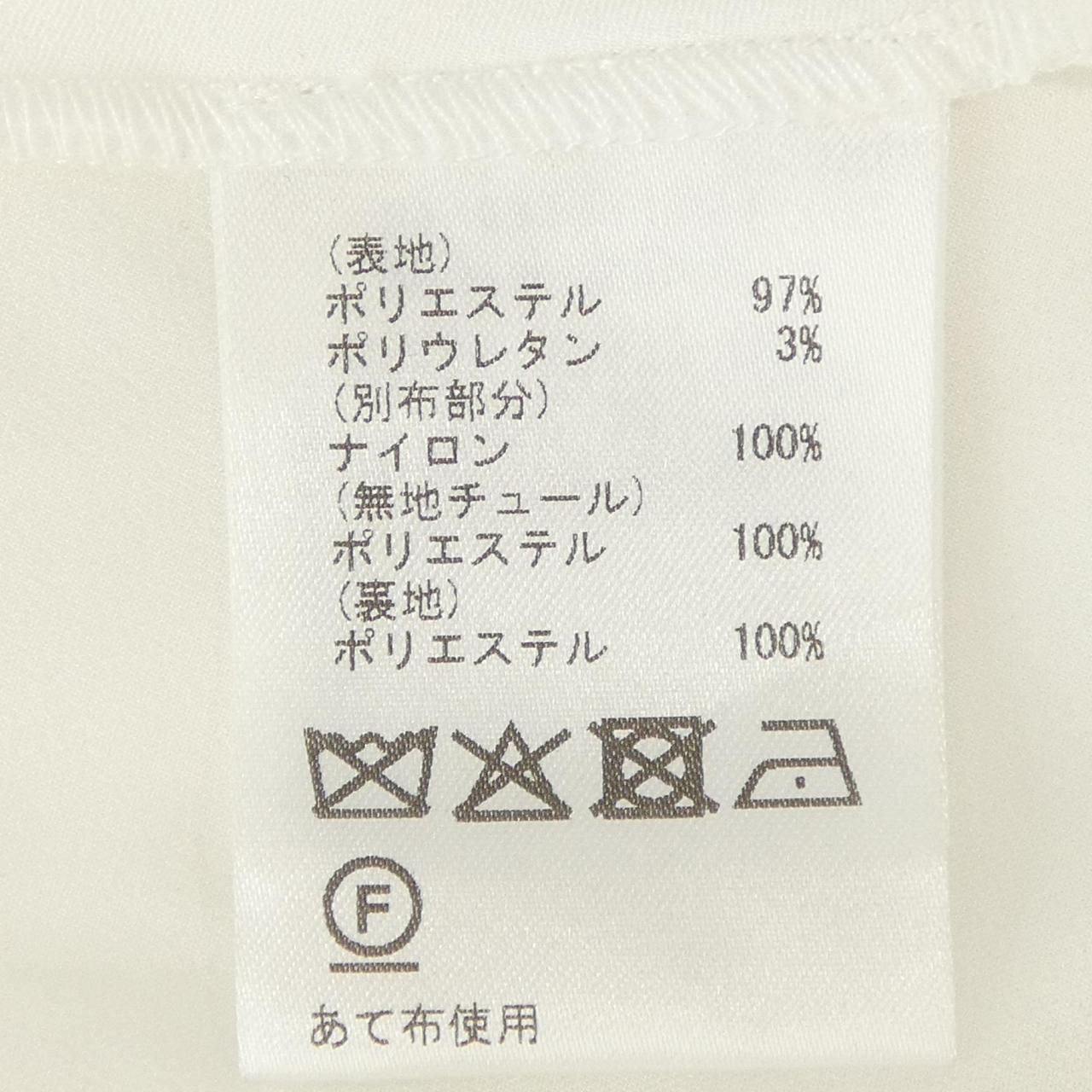 ダイアグラム ワンピース