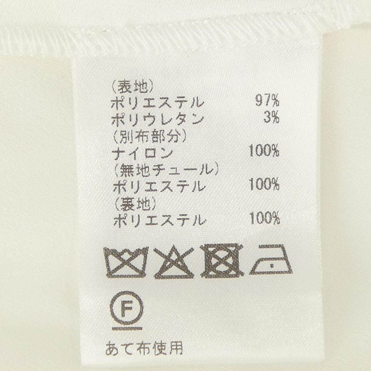 ダイアグラム ワンピース