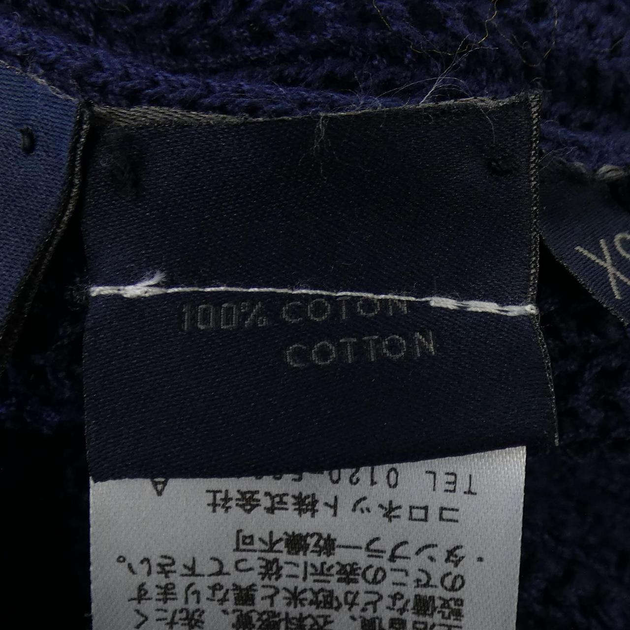 ランバン ニット