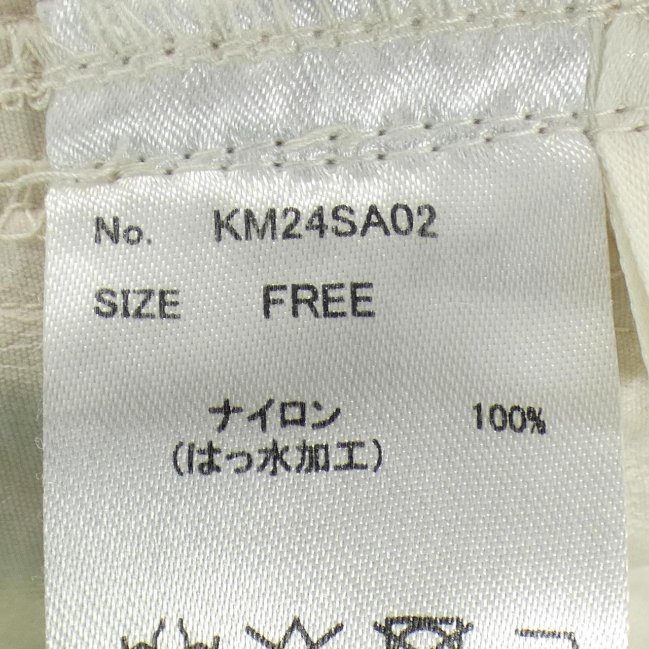 クヌースマーフ パンツ