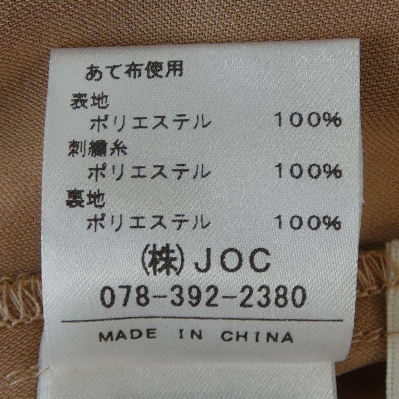 チェスティ スカート