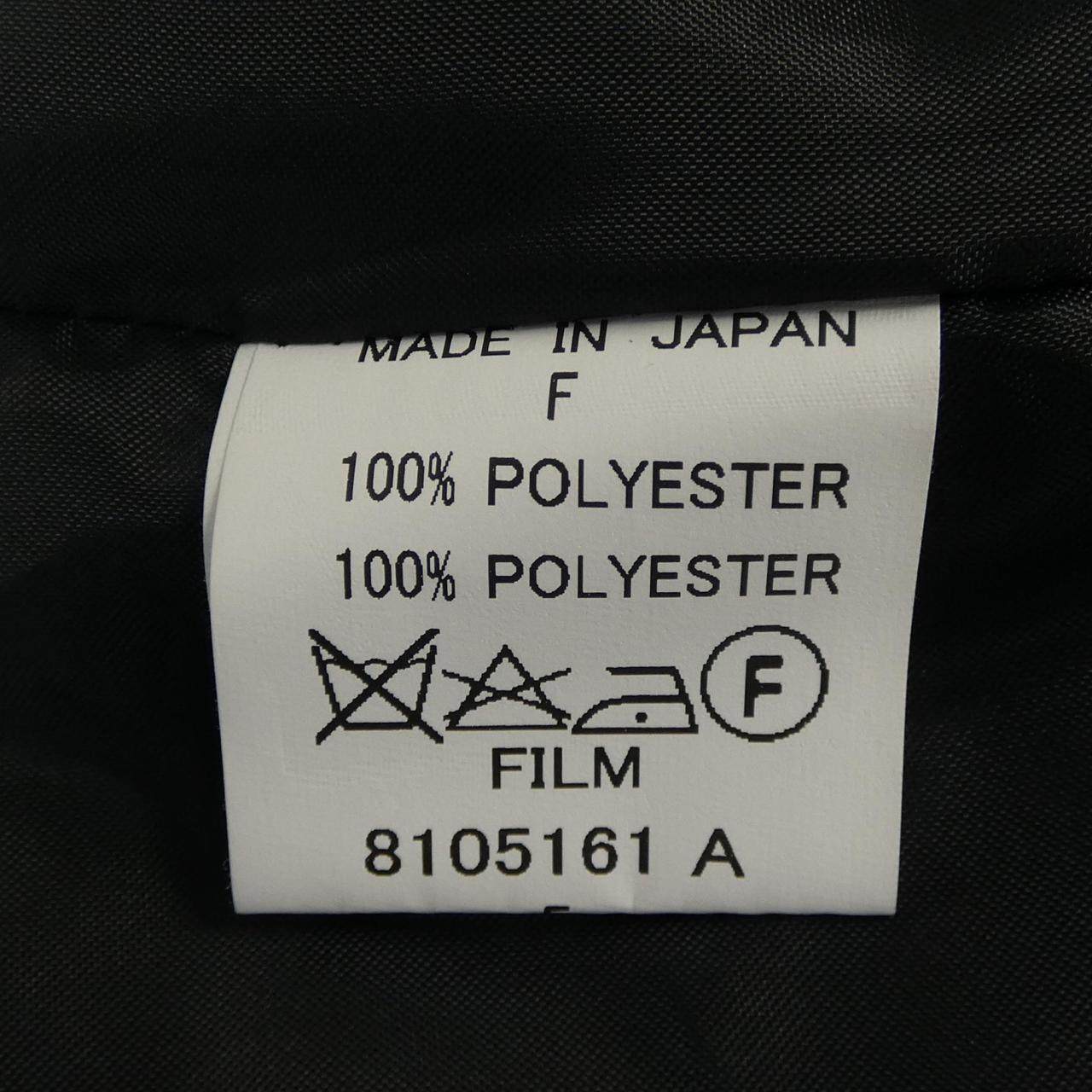 ソブ ワンピース