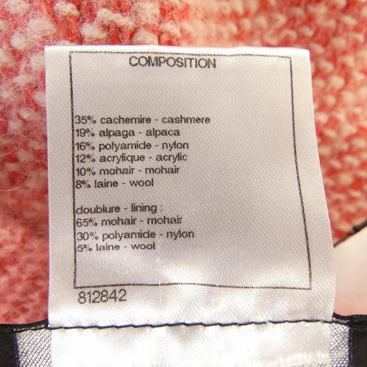 シャネル カシミヤ混コート