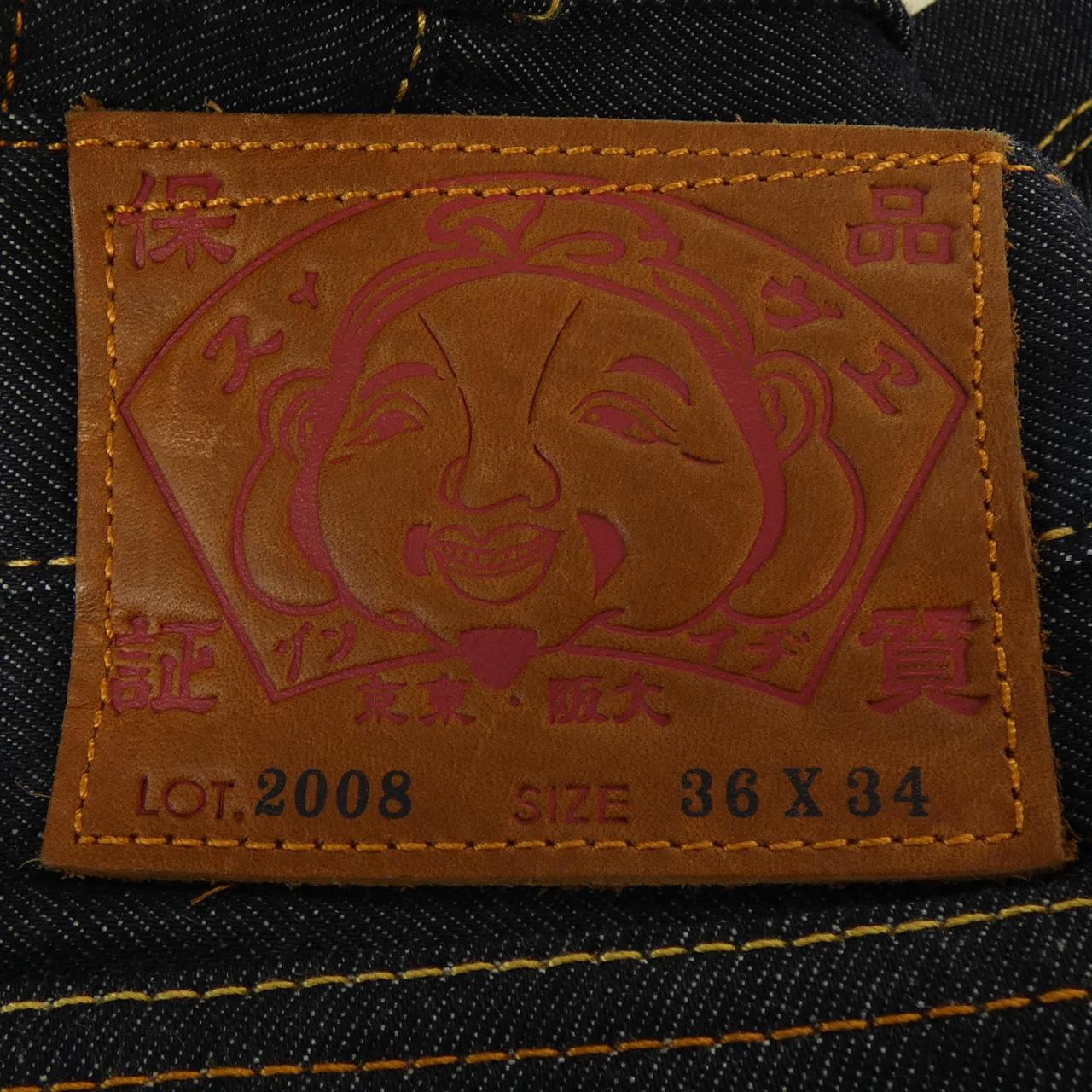 エヴィス デニムジーンズ