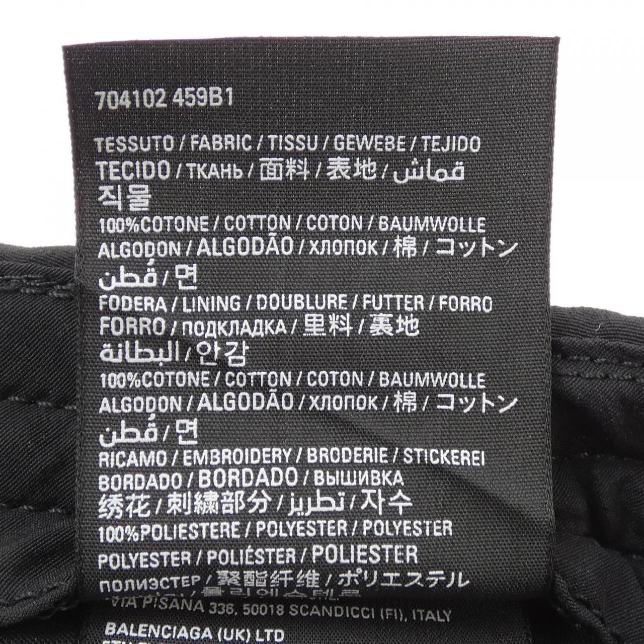 バレンシアガ 704102 459B1 キャップ