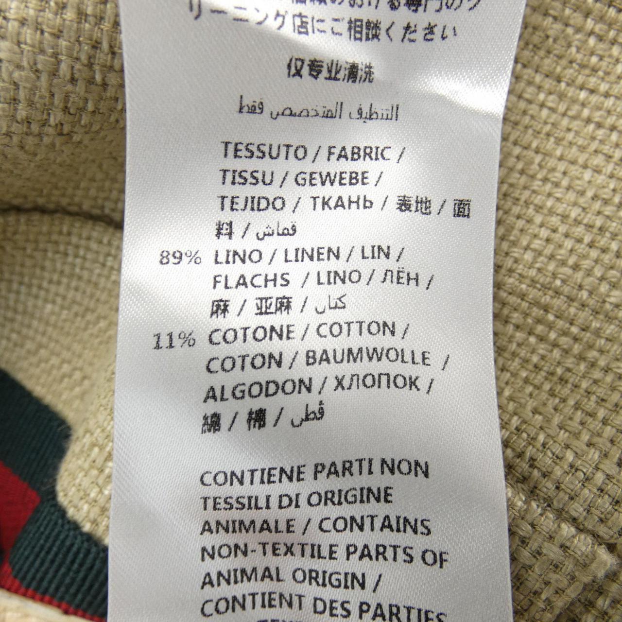 グッチ ジャケット