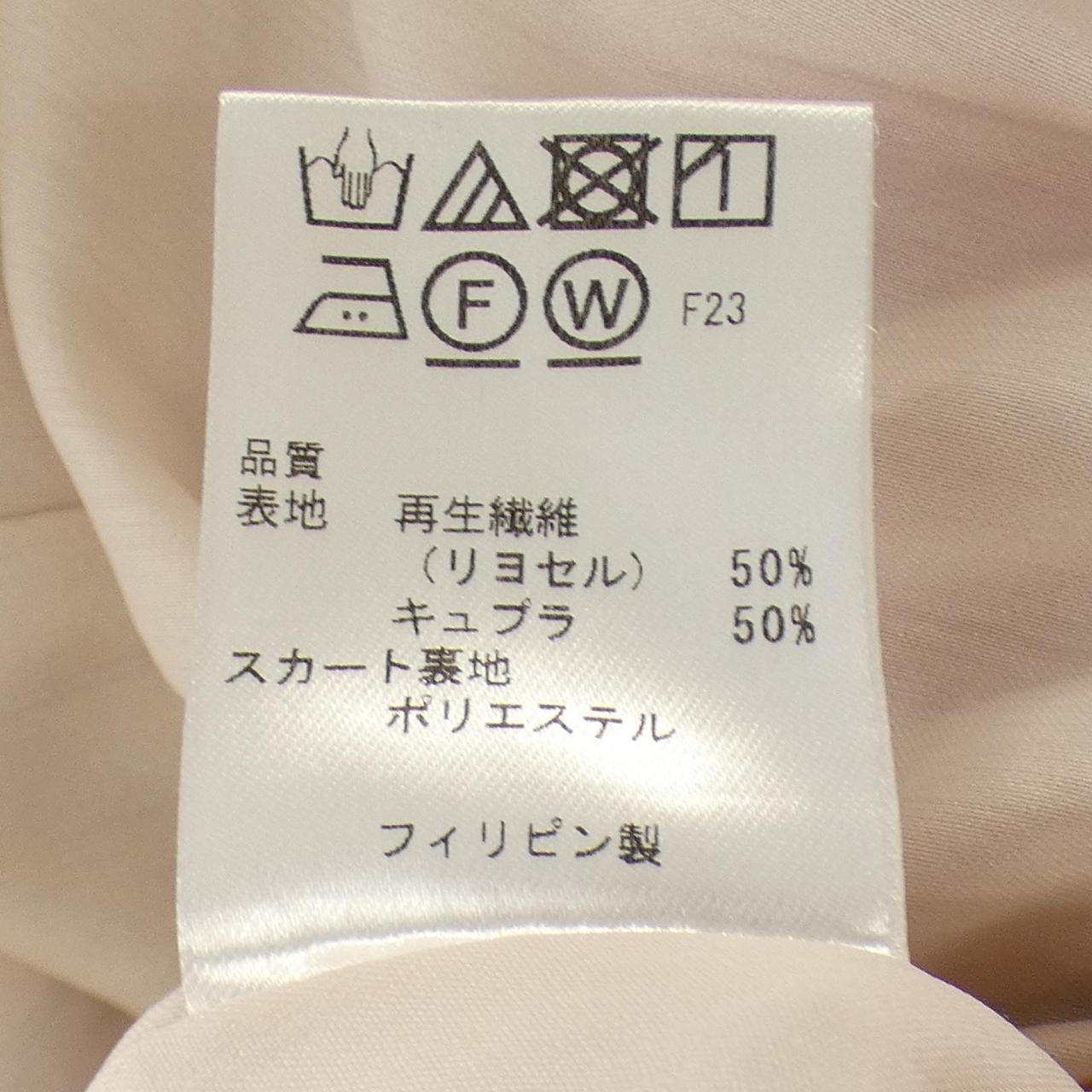 トッカ ワンピース