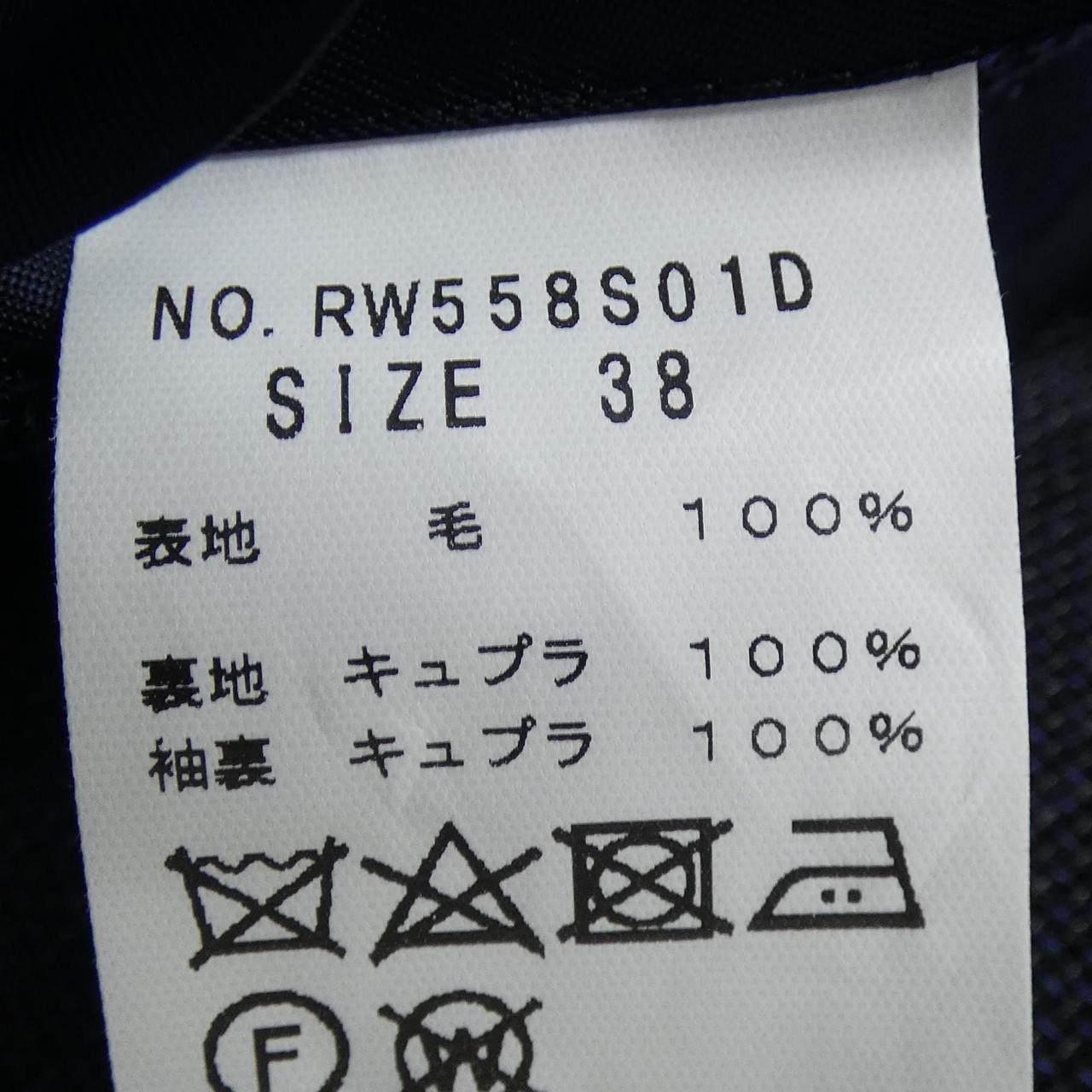 リングジャケットジャケット