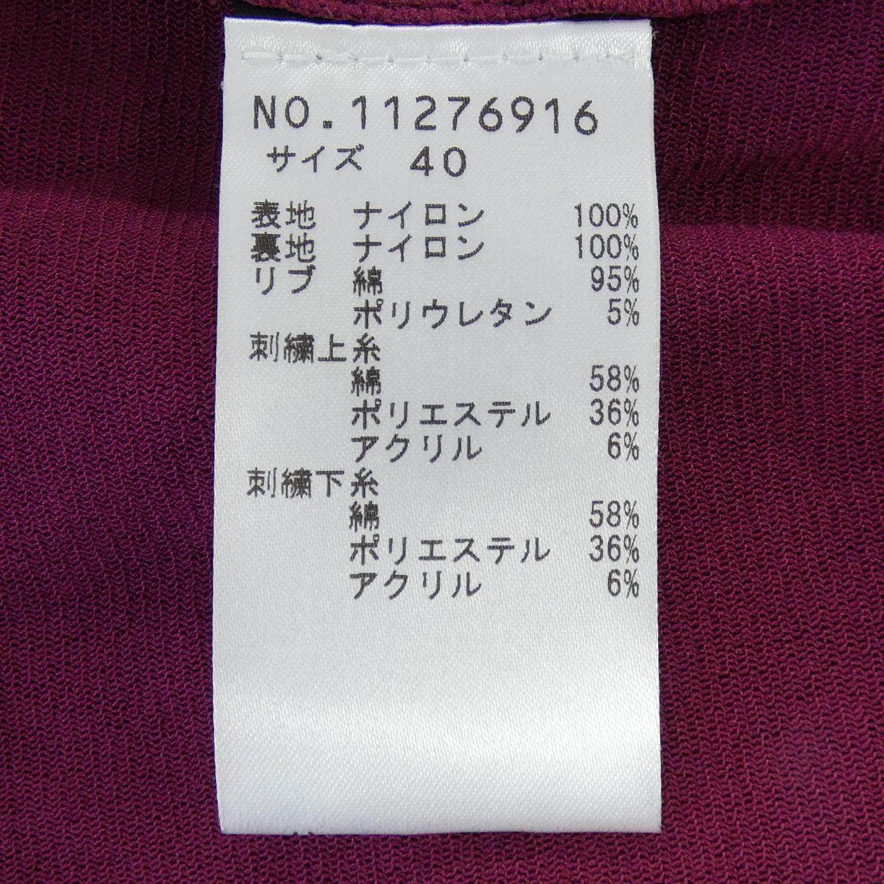 ヴィヴィアンタム ブルゾン