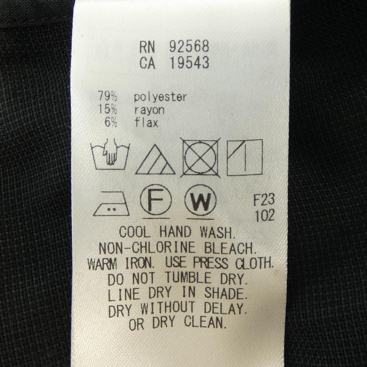 アイシービー ベスト
