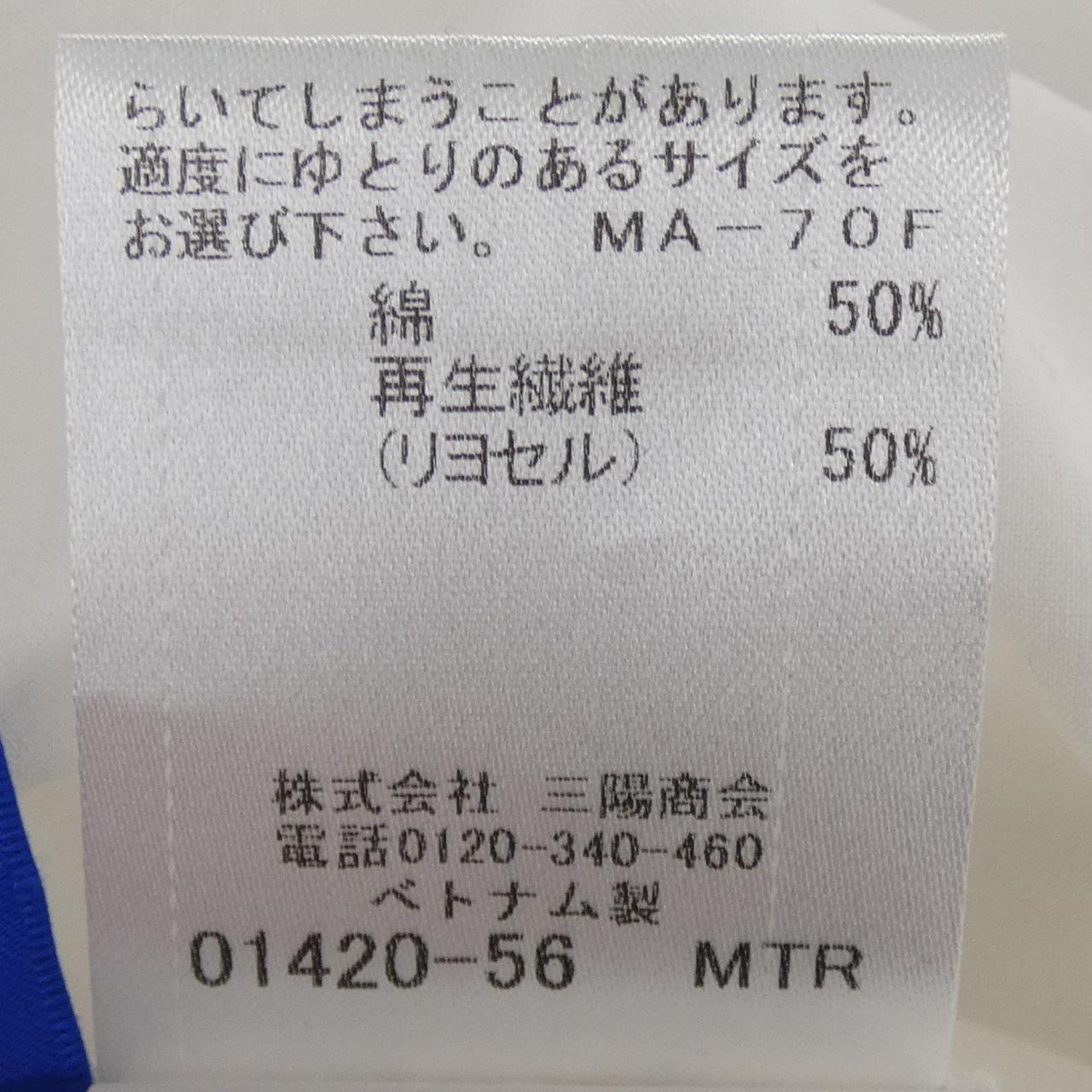 ブルーレーベルクレストブリッジ トップス
