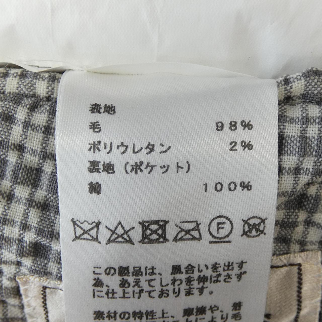エルメス 52スーツ