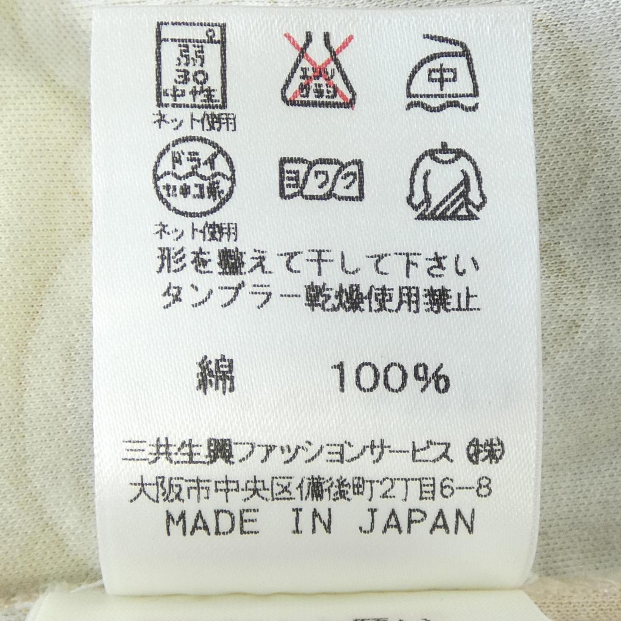 レオナールファッション トップス