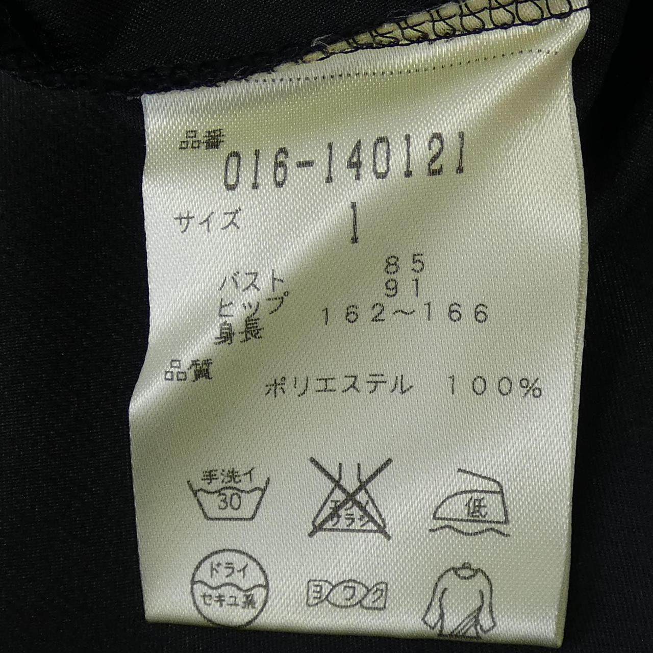 ヴィヴィアンタムワンピース