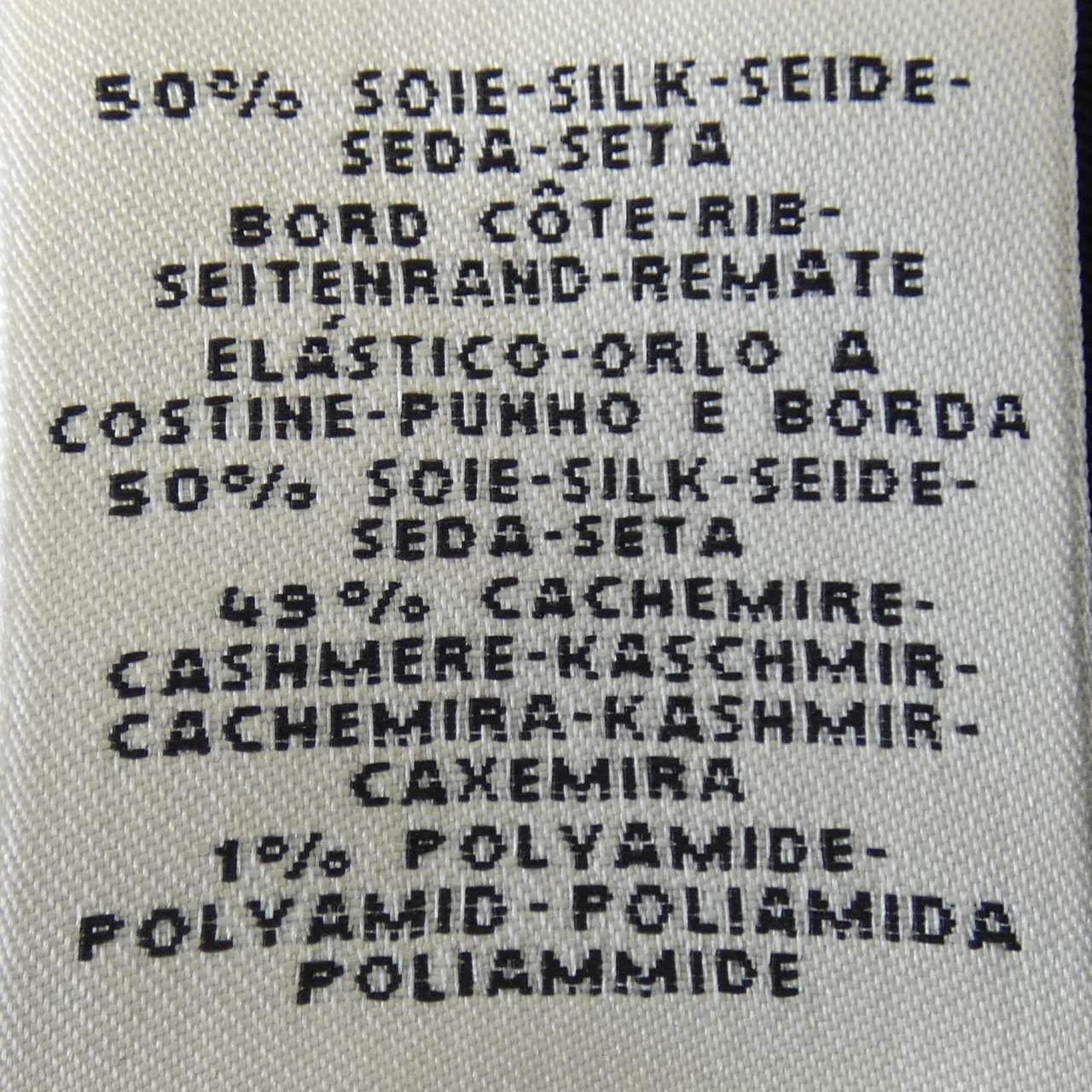 エルメス POSTE ET CAVALEIE ツイルレーヌワンピース36