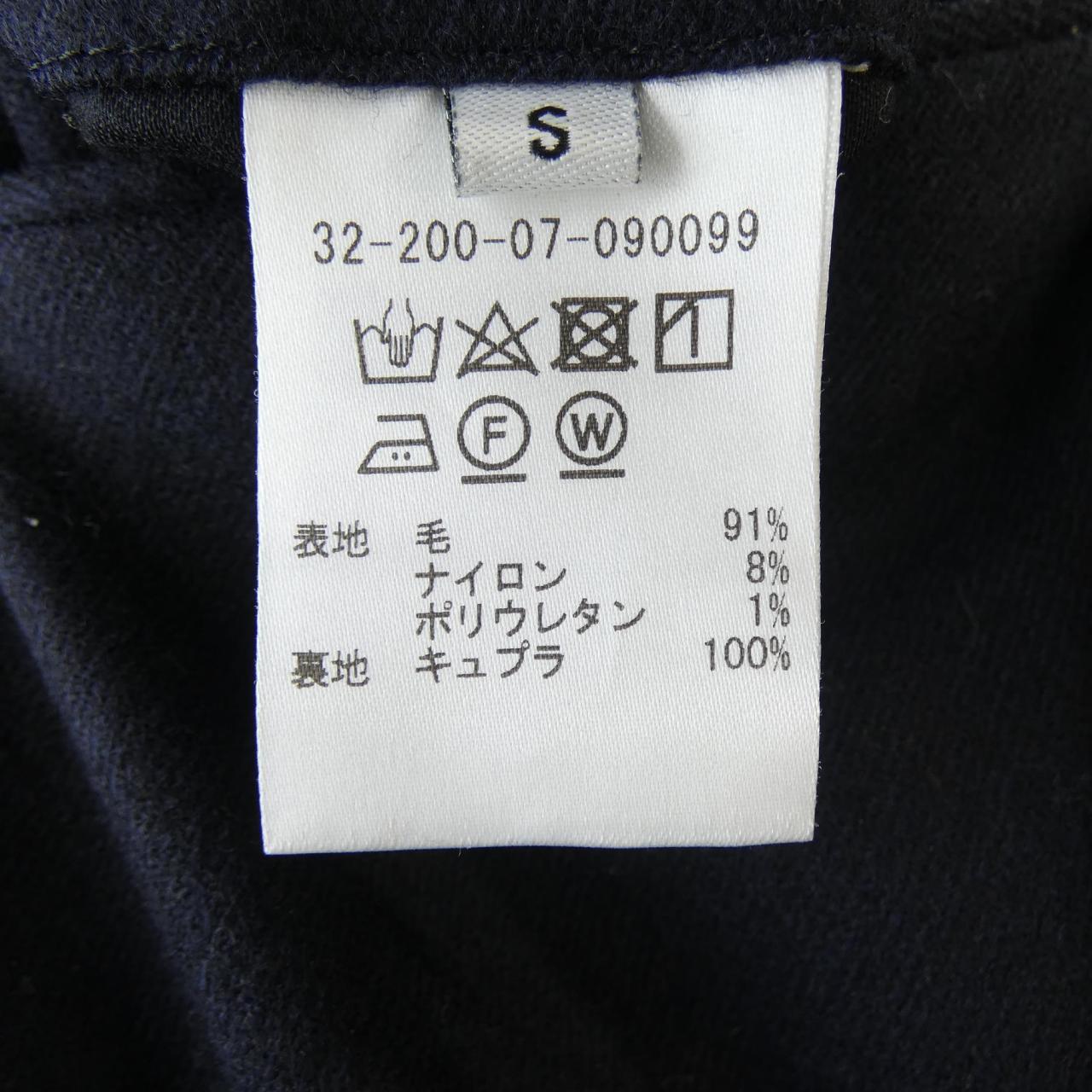 エストネーション パンツ