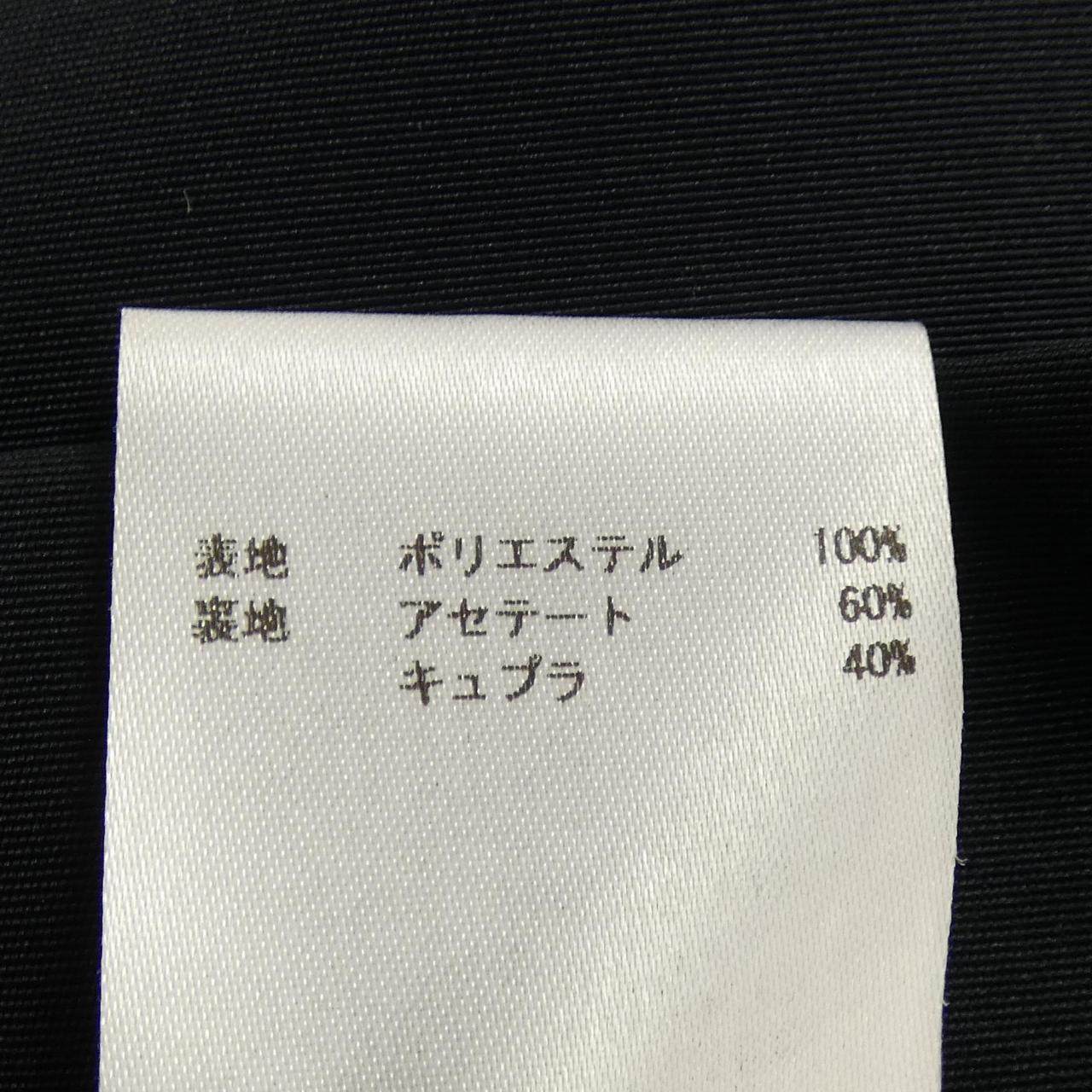 ジルサンダーネイビー スカート