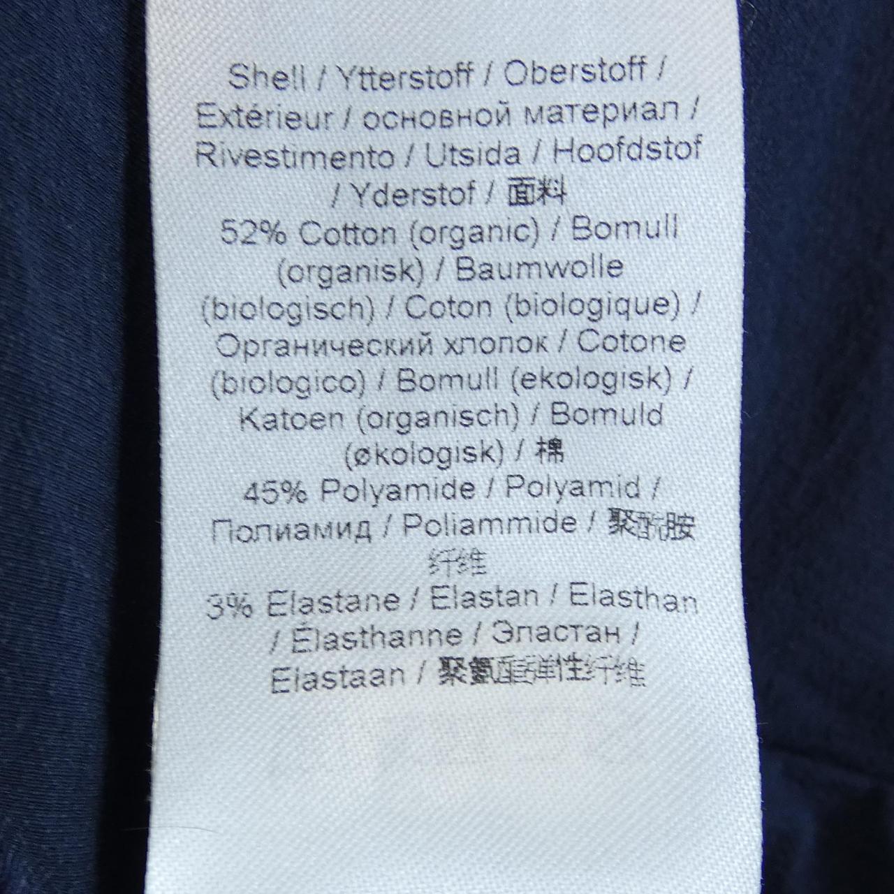 ガニー コットンシャツ