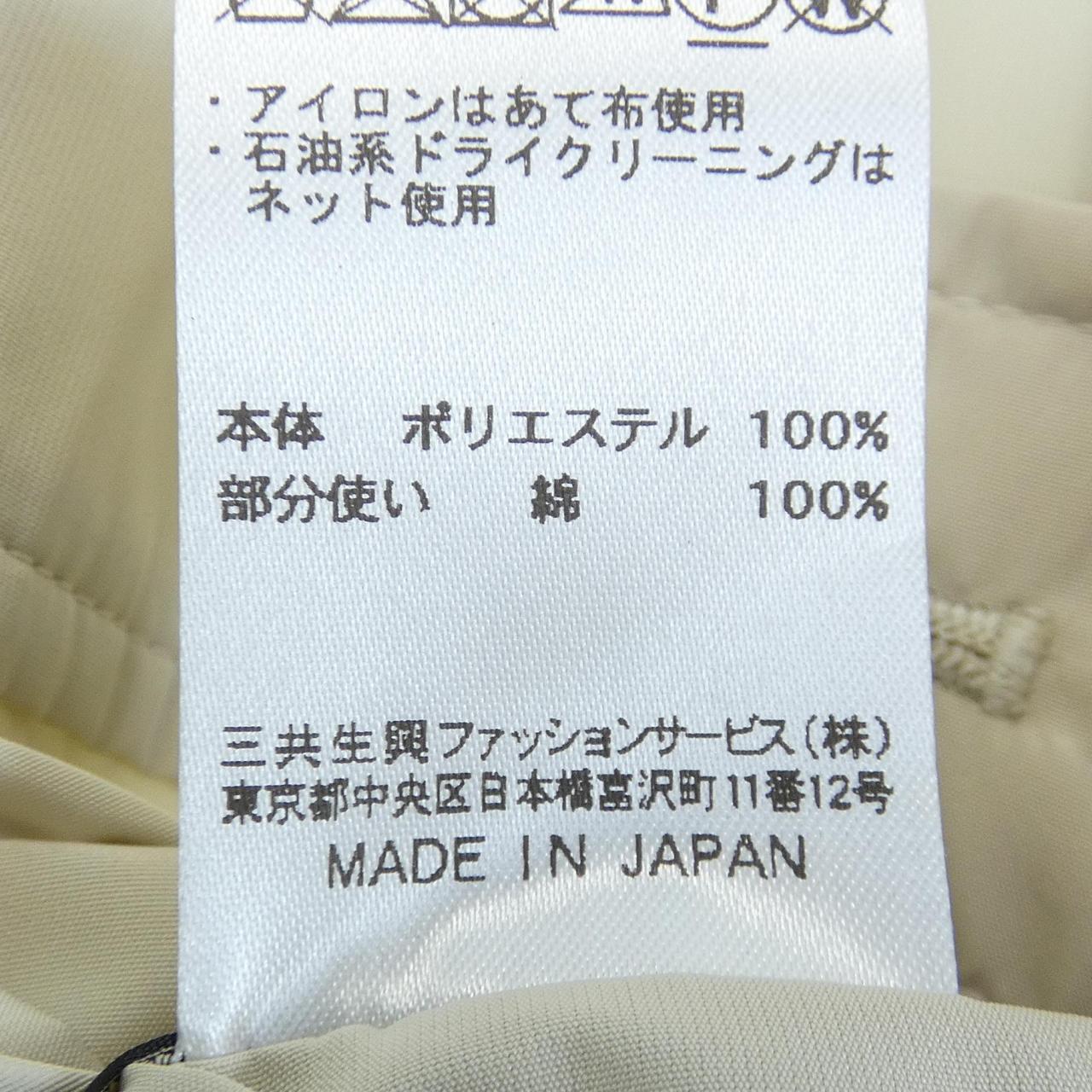 ダックス ウールベスト