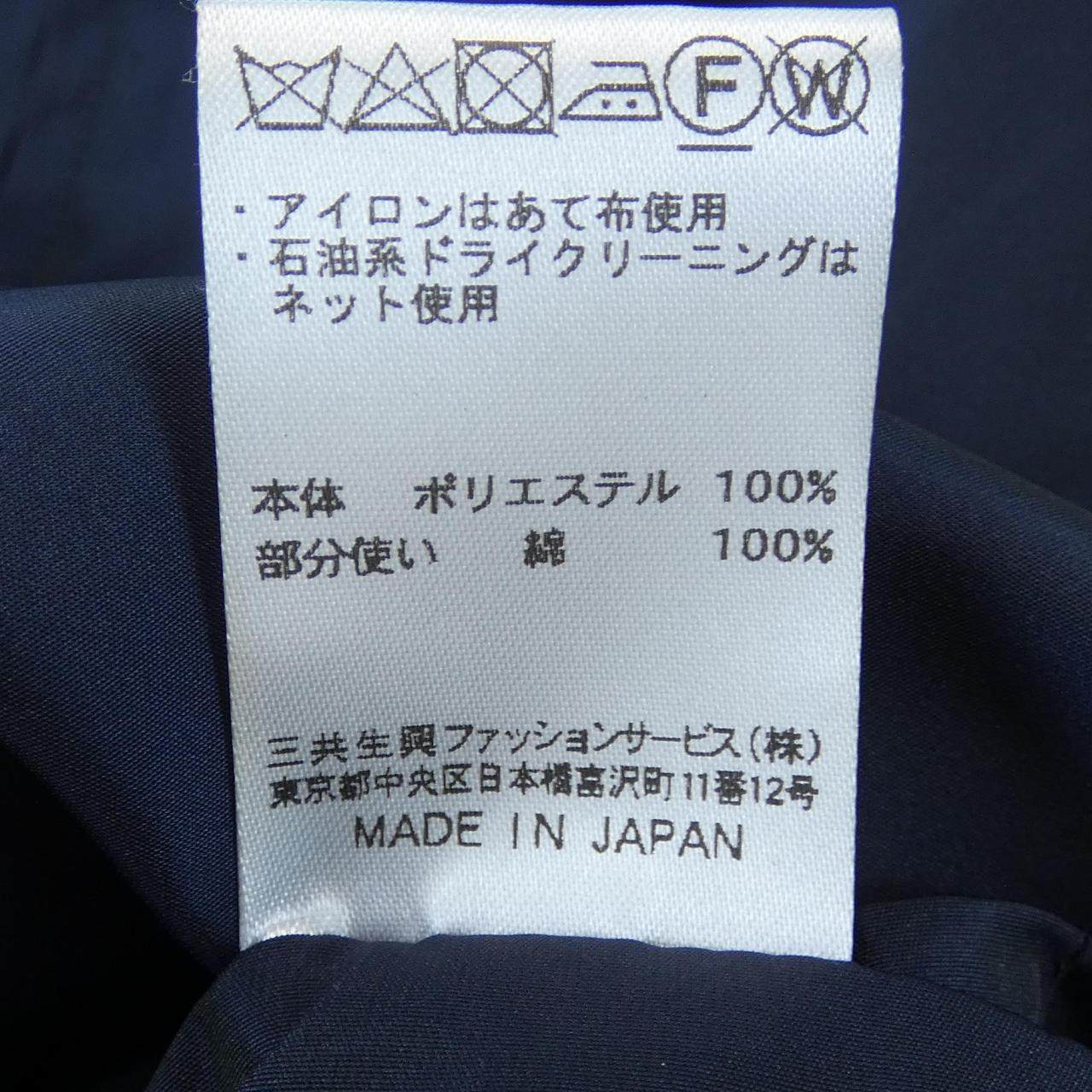 ダックス ウールベスト