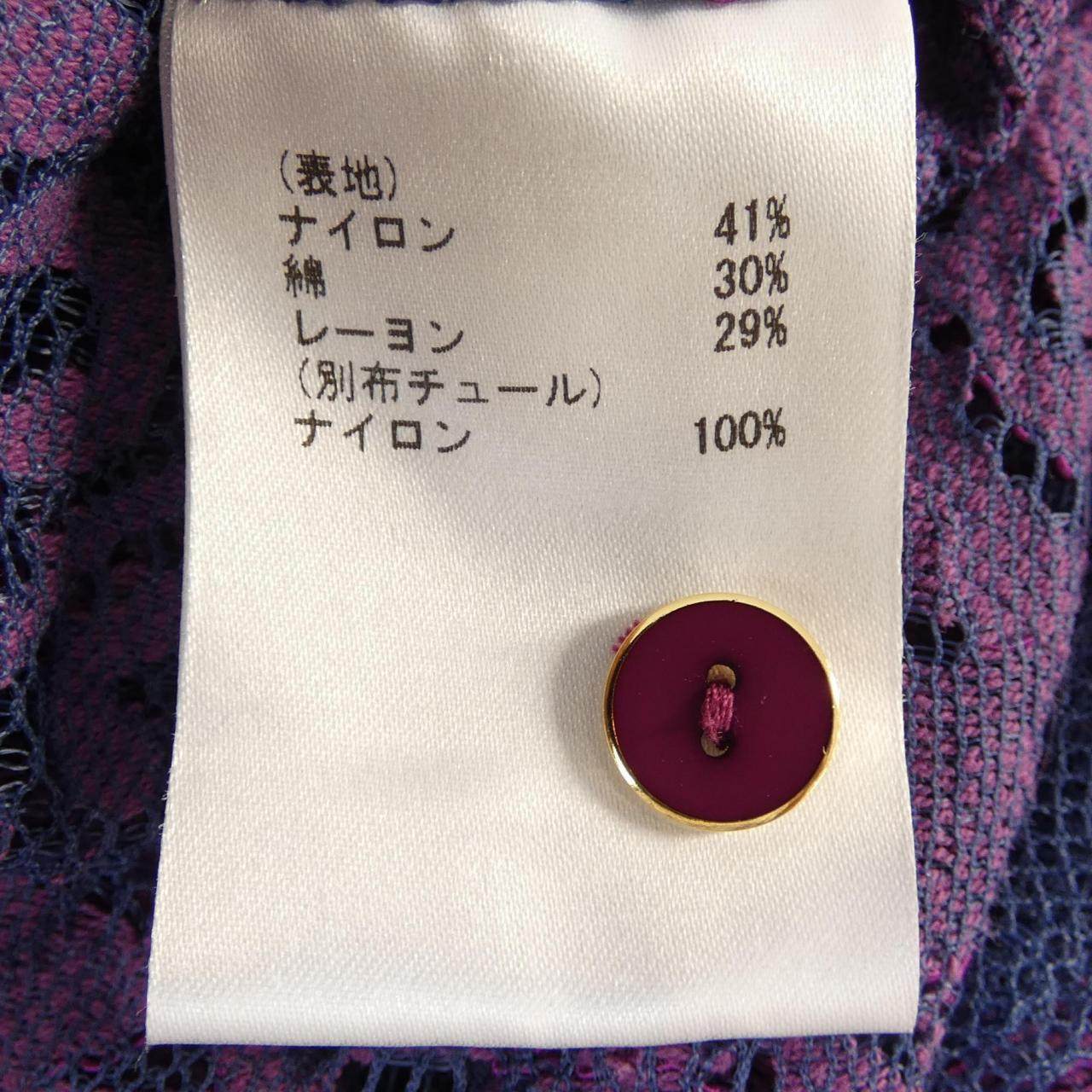 ダイアグラム ワンピース