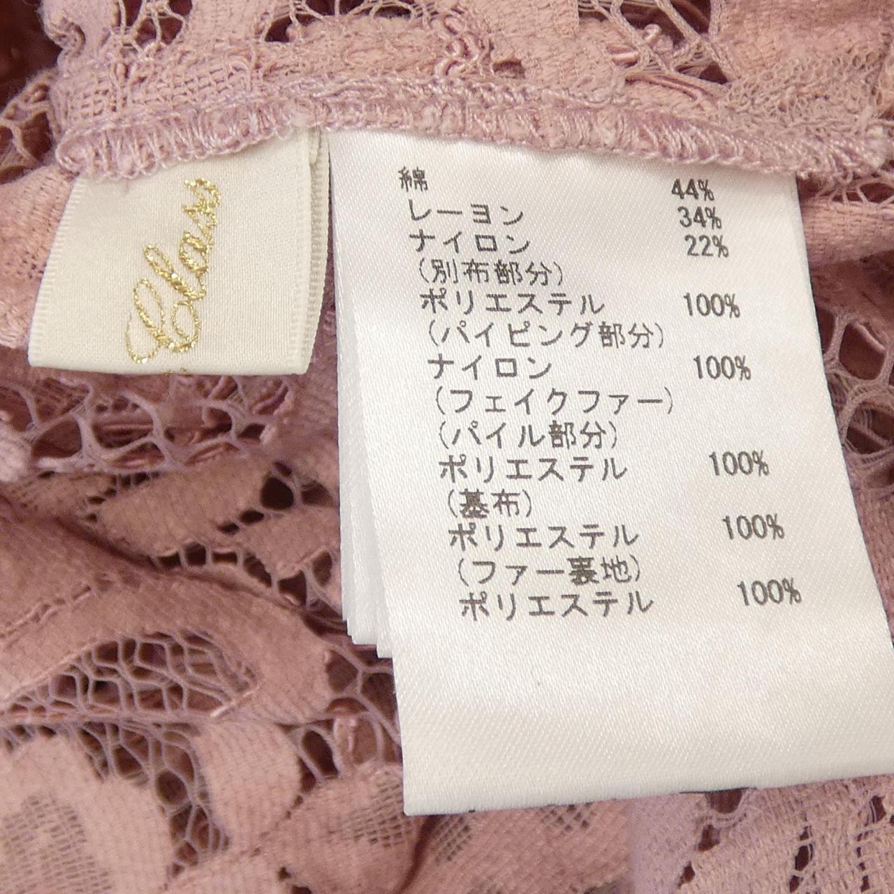 グレースクラス トップス