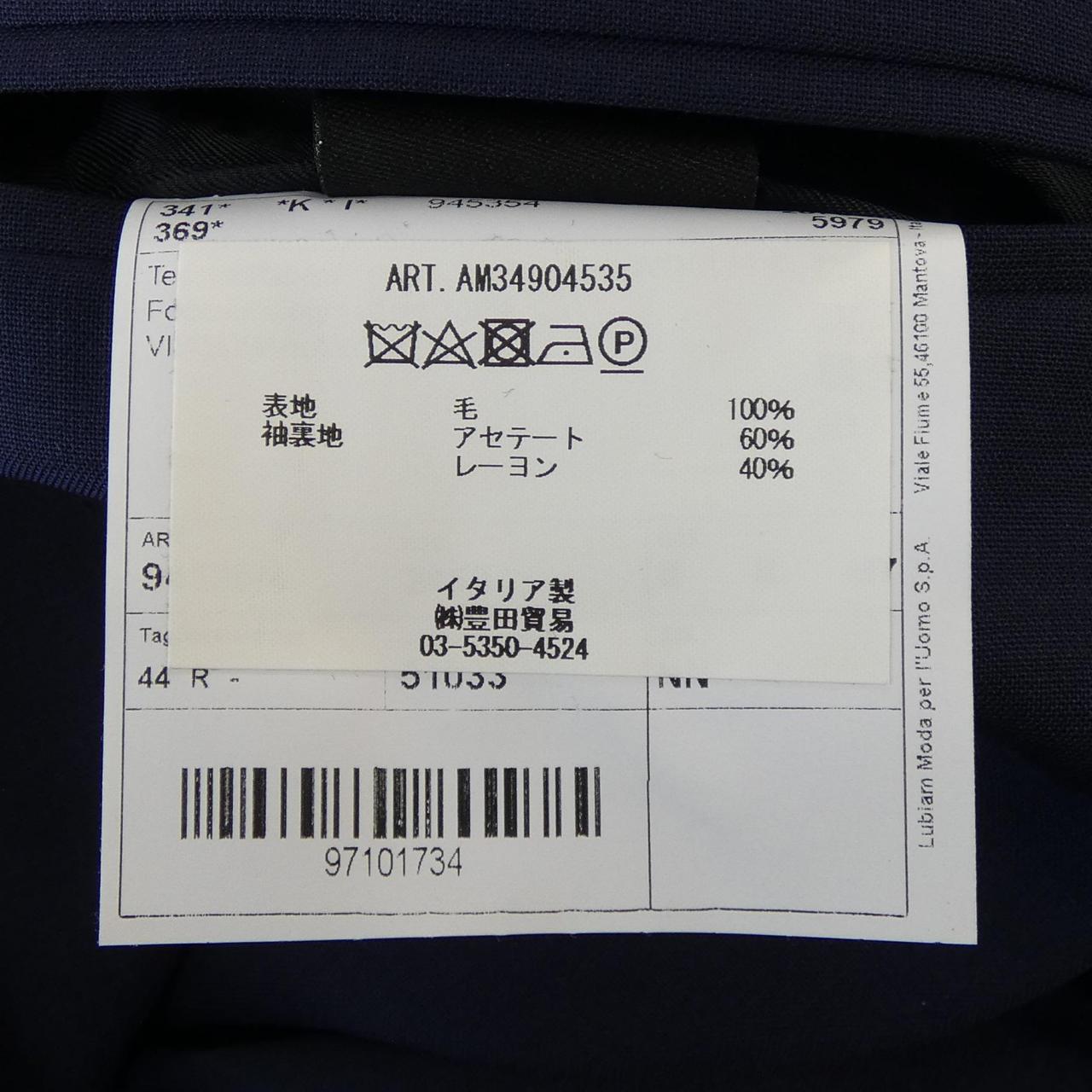 ルイジビアンキマントヴァ ウールスーツ