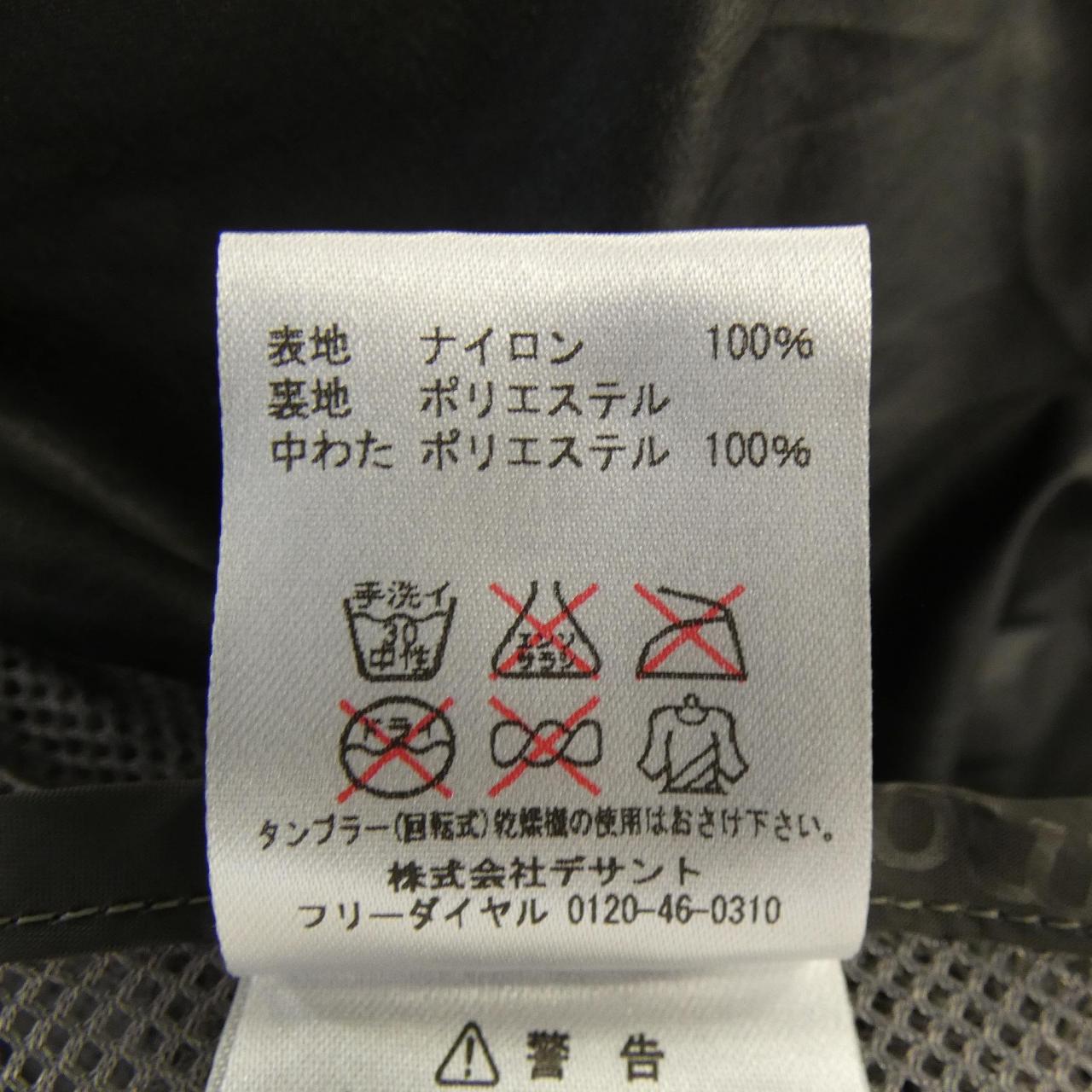 マーモットジャケット