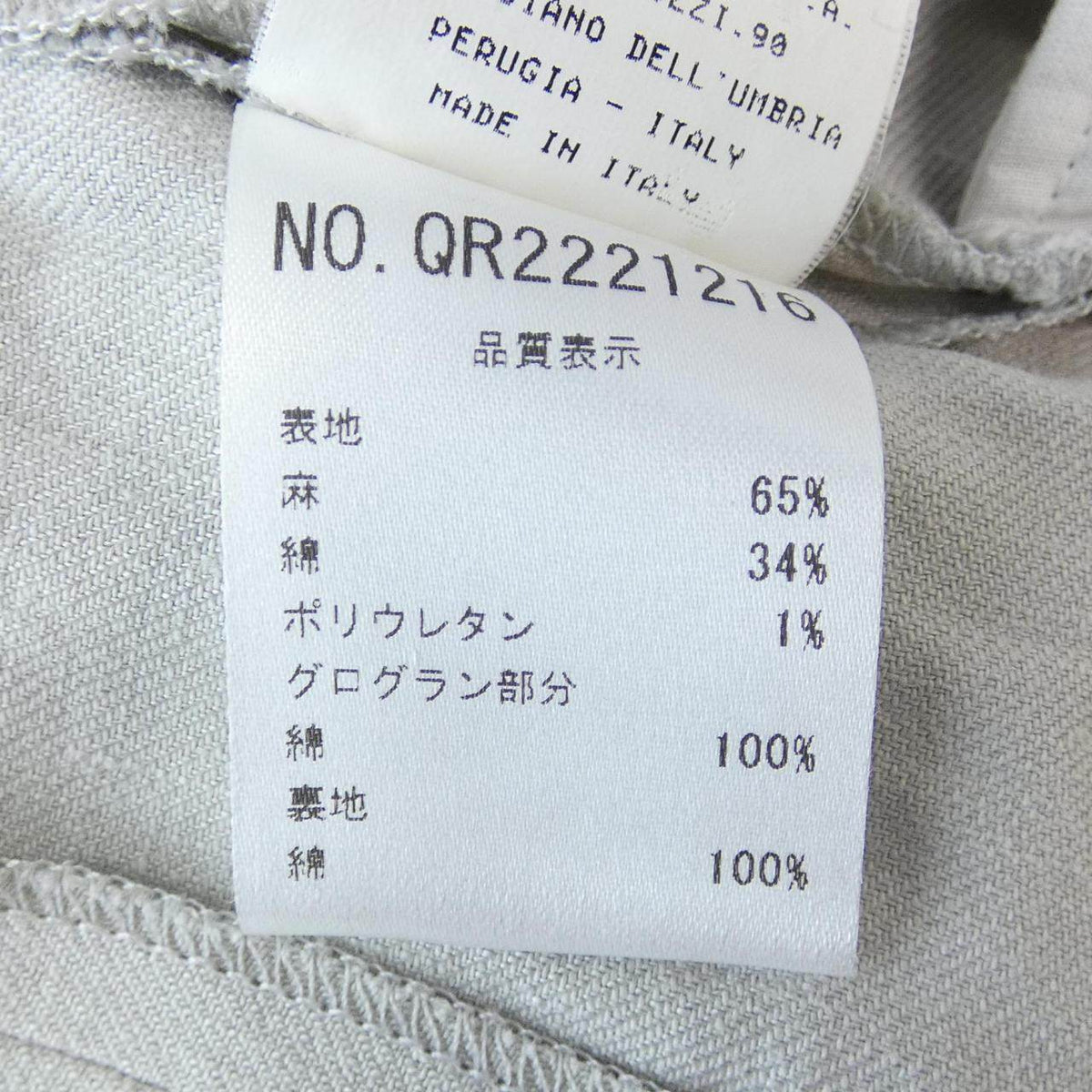 ファビアナフィリッピ ワンピース