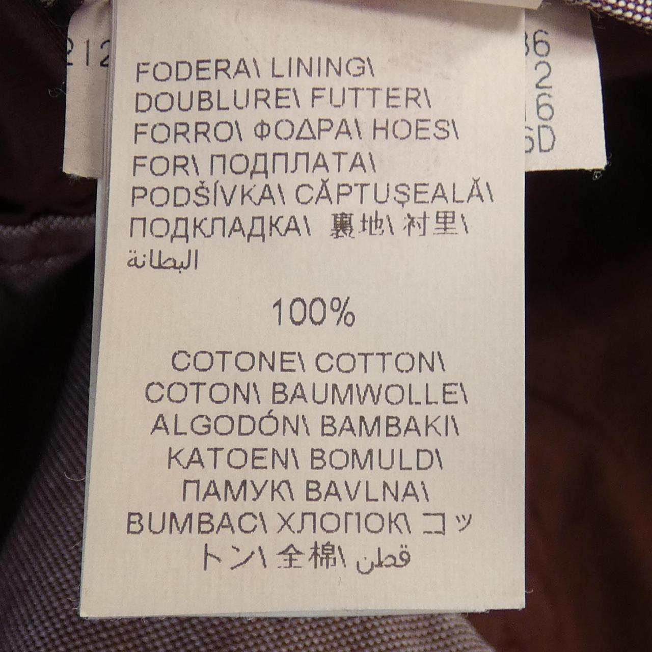 ブルネロクチネリ パンツ