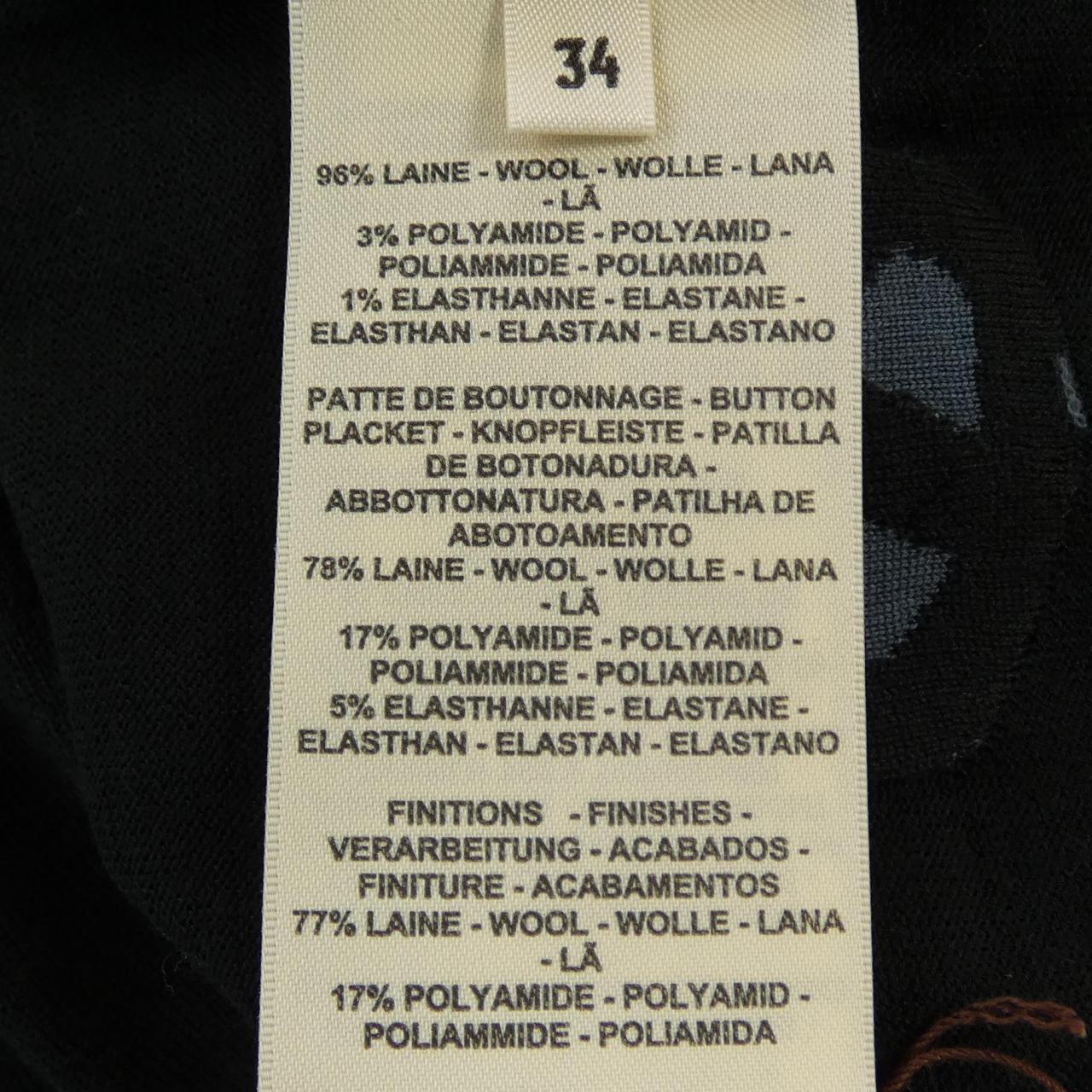 エルメス キャンディリブリスバンダナ カーディガン
