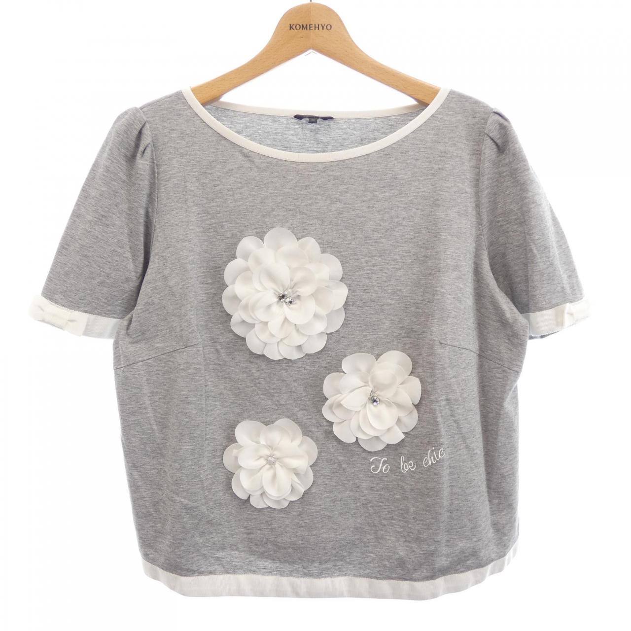 トゥービーシック Tシャツ