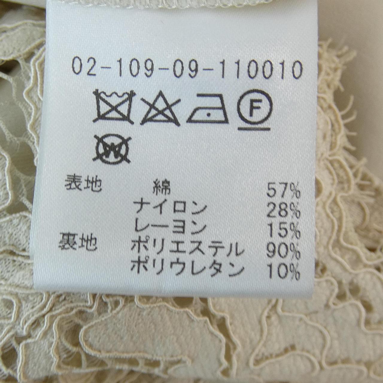 エストネーション スカート