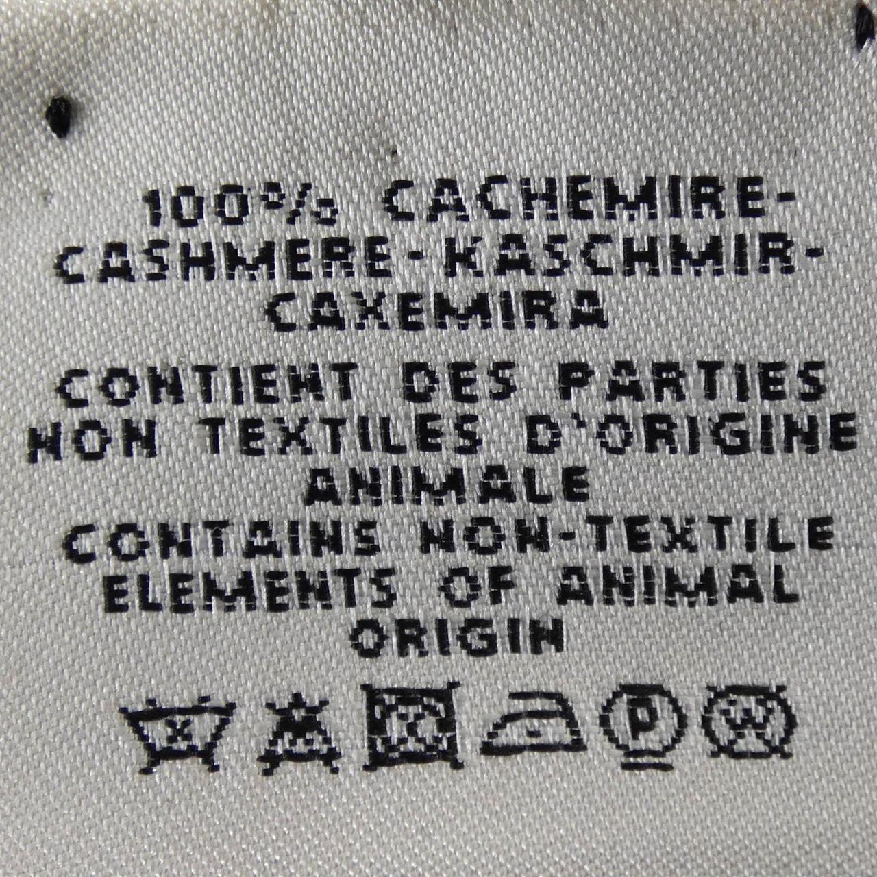 エルメス カシミヤカーディガン