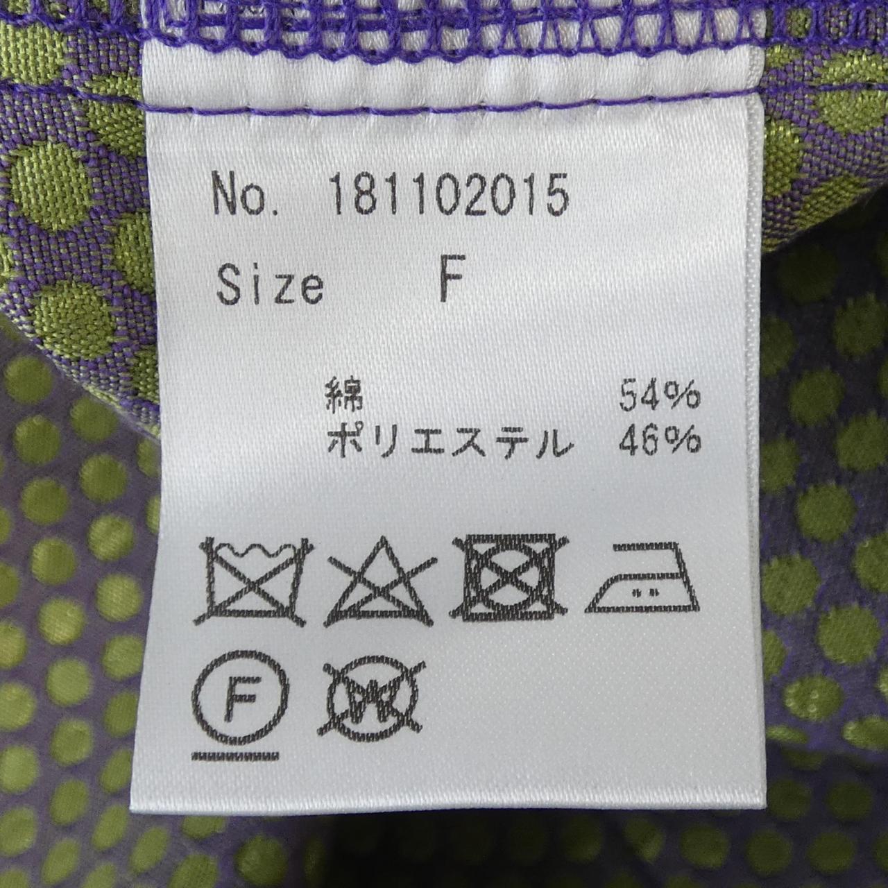 コエルジャケット