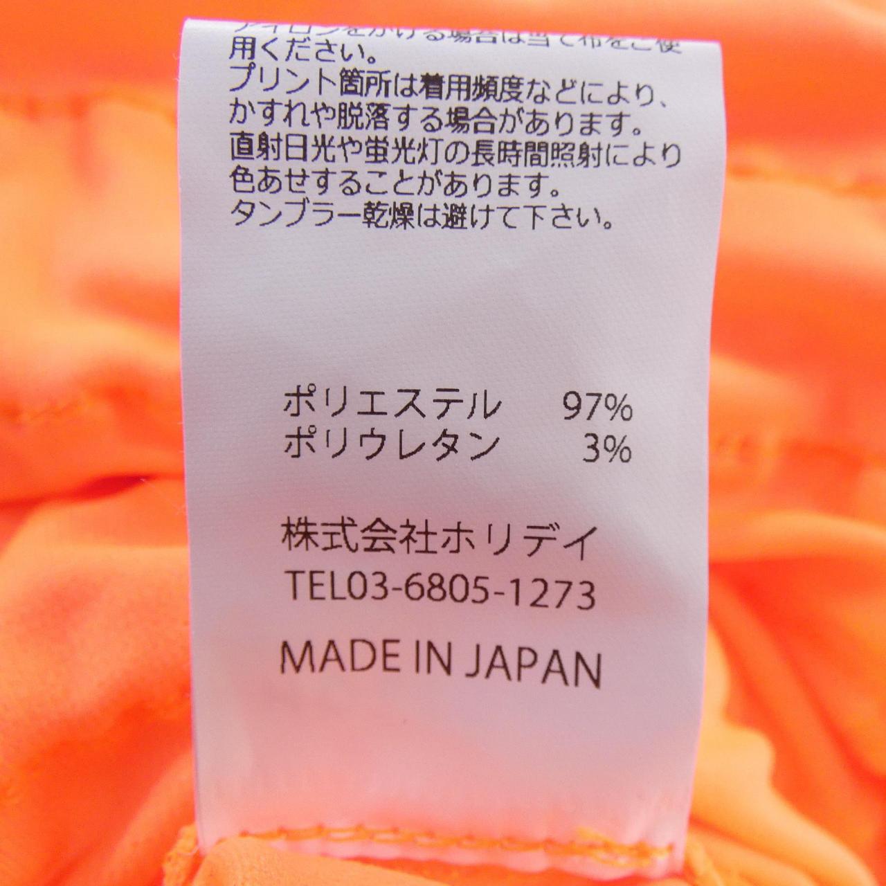 ホリデイ ワンピース