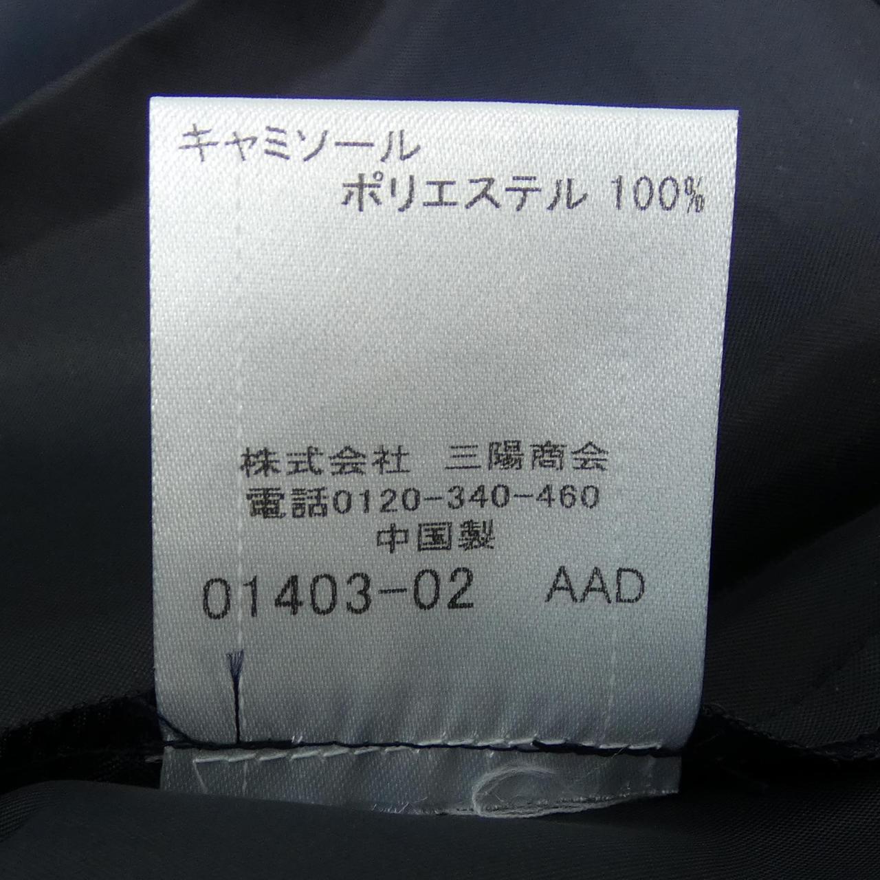 ブルーレーベルクレストブリッジ トップス