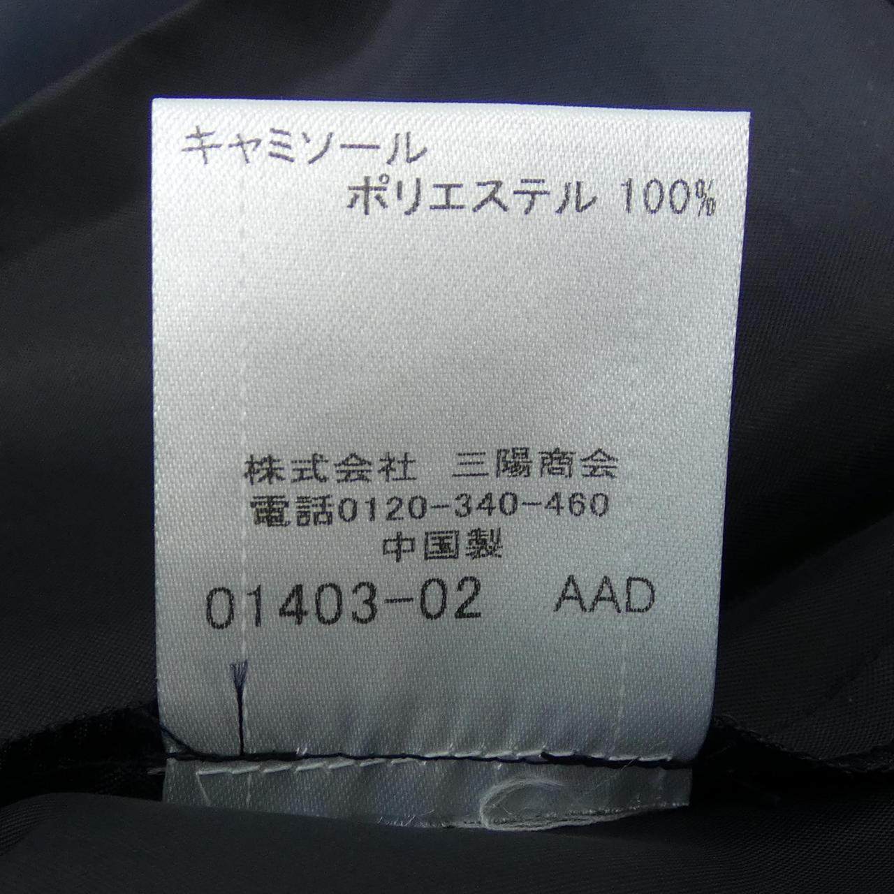 ブルーレーベルクレストブリッジ トップス