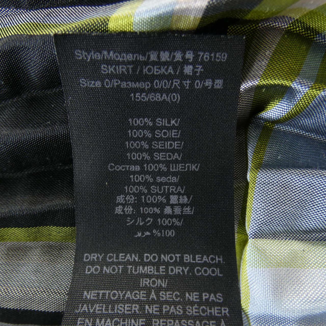 トリーバーチ シルクスカート