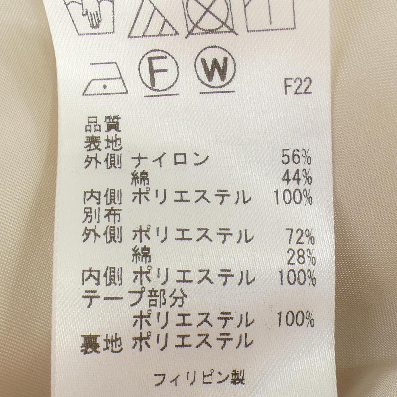 トッカワンピース